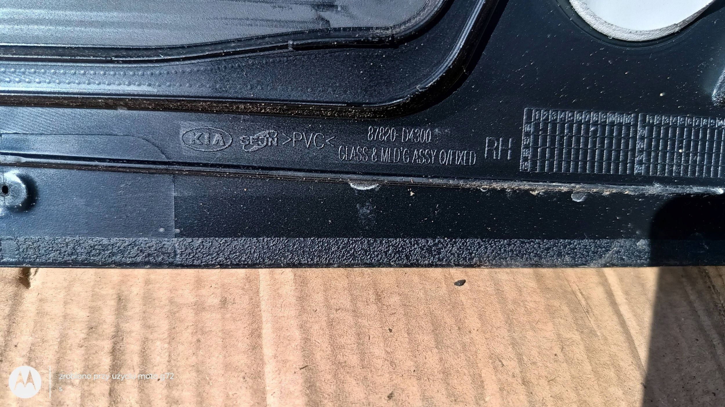 window bodywork rear part right KIA OPTIMA IV 15-20 KOMBI
