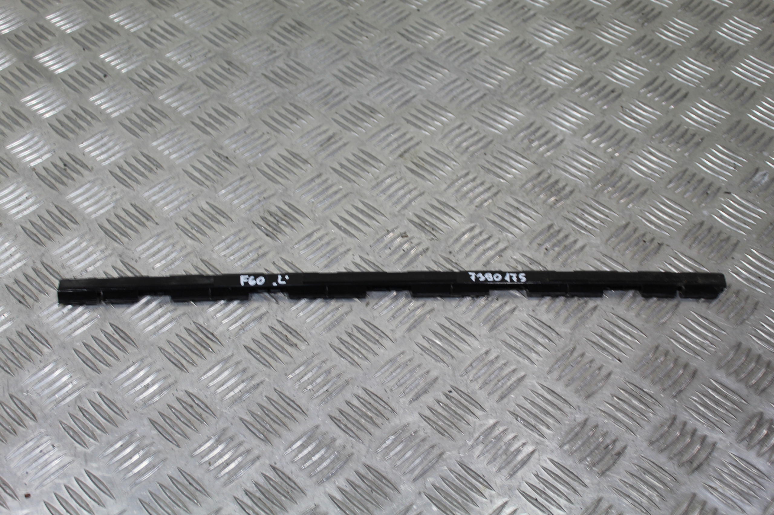 support left rear part MINI COUNTRYMAN SE F60 7390175