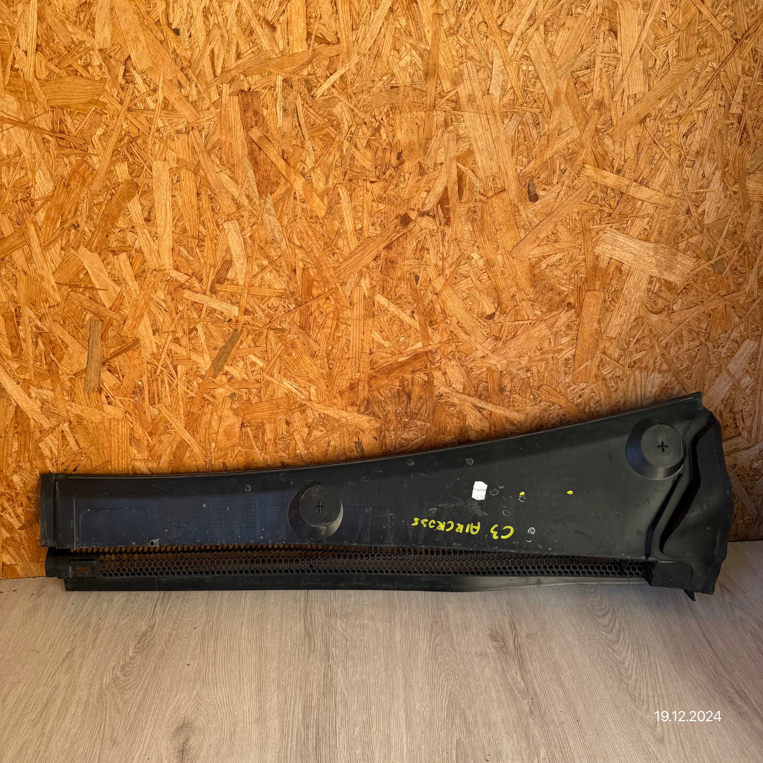 torpedo right CITROEN C3 AIRCROSS 13476264