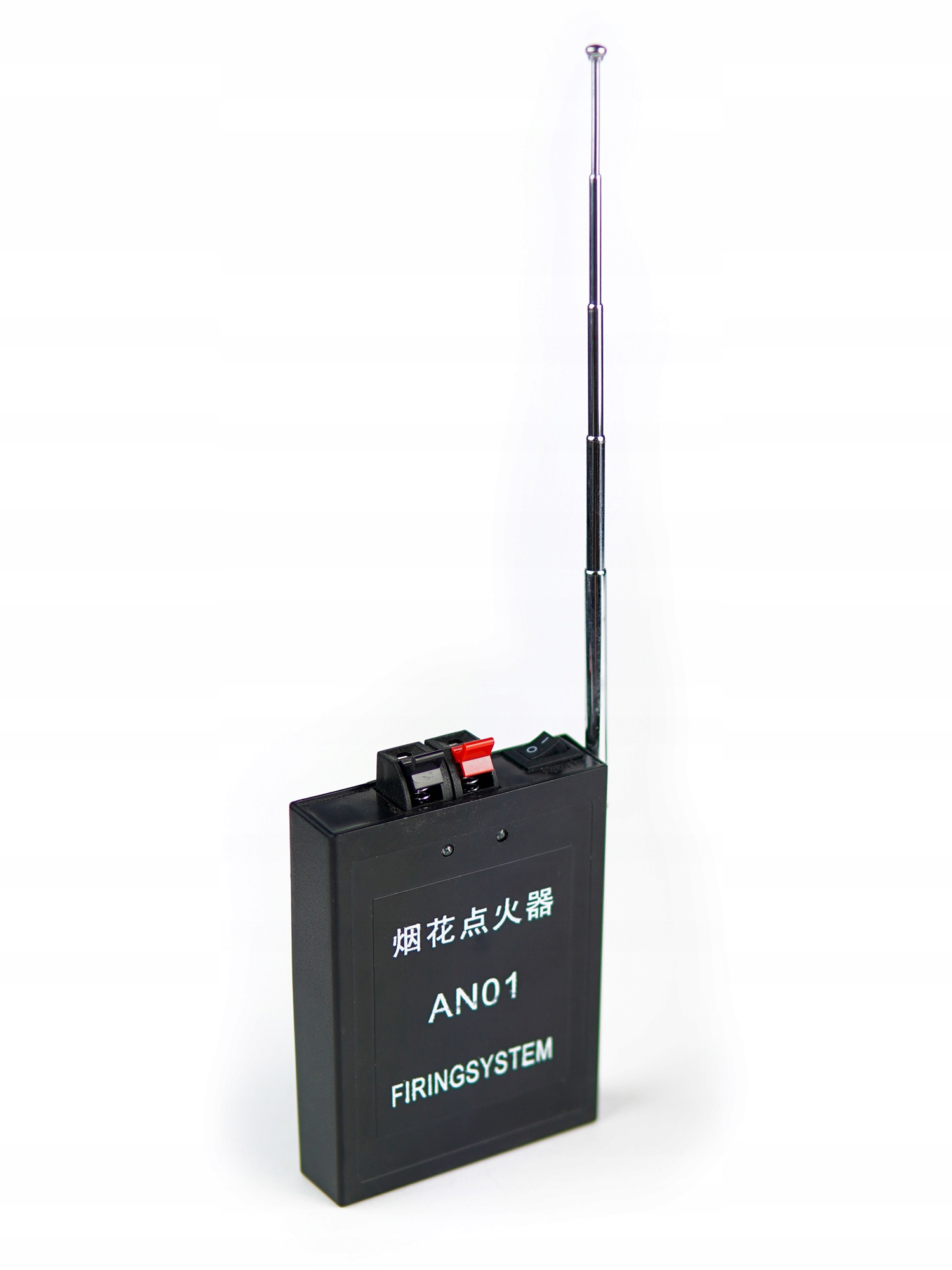 Jednokanałowy system do zdalnego odpalania