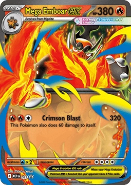 Mega Emboar ex (MEP 035)
