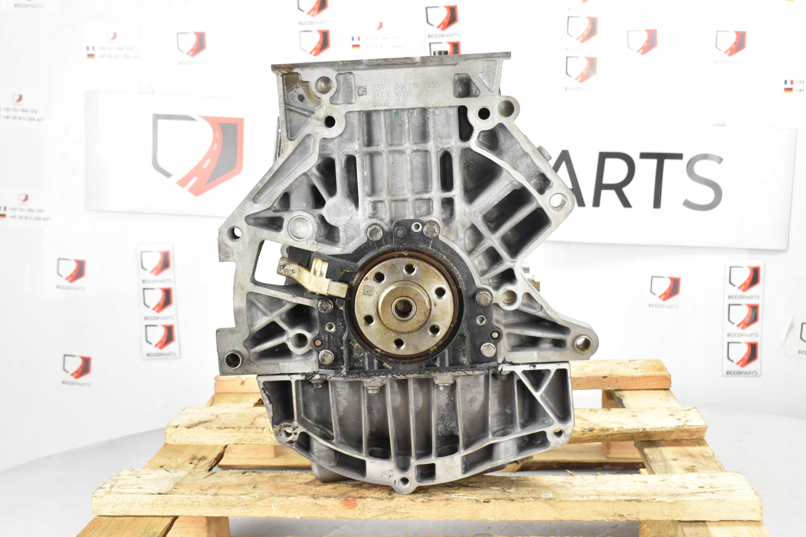 BLOK SILNIKA DKR 04C103011S 1.0B FABIA III RAPID POLO A1 ARONA Q2 GOLF VII Typ silnika Benzyna