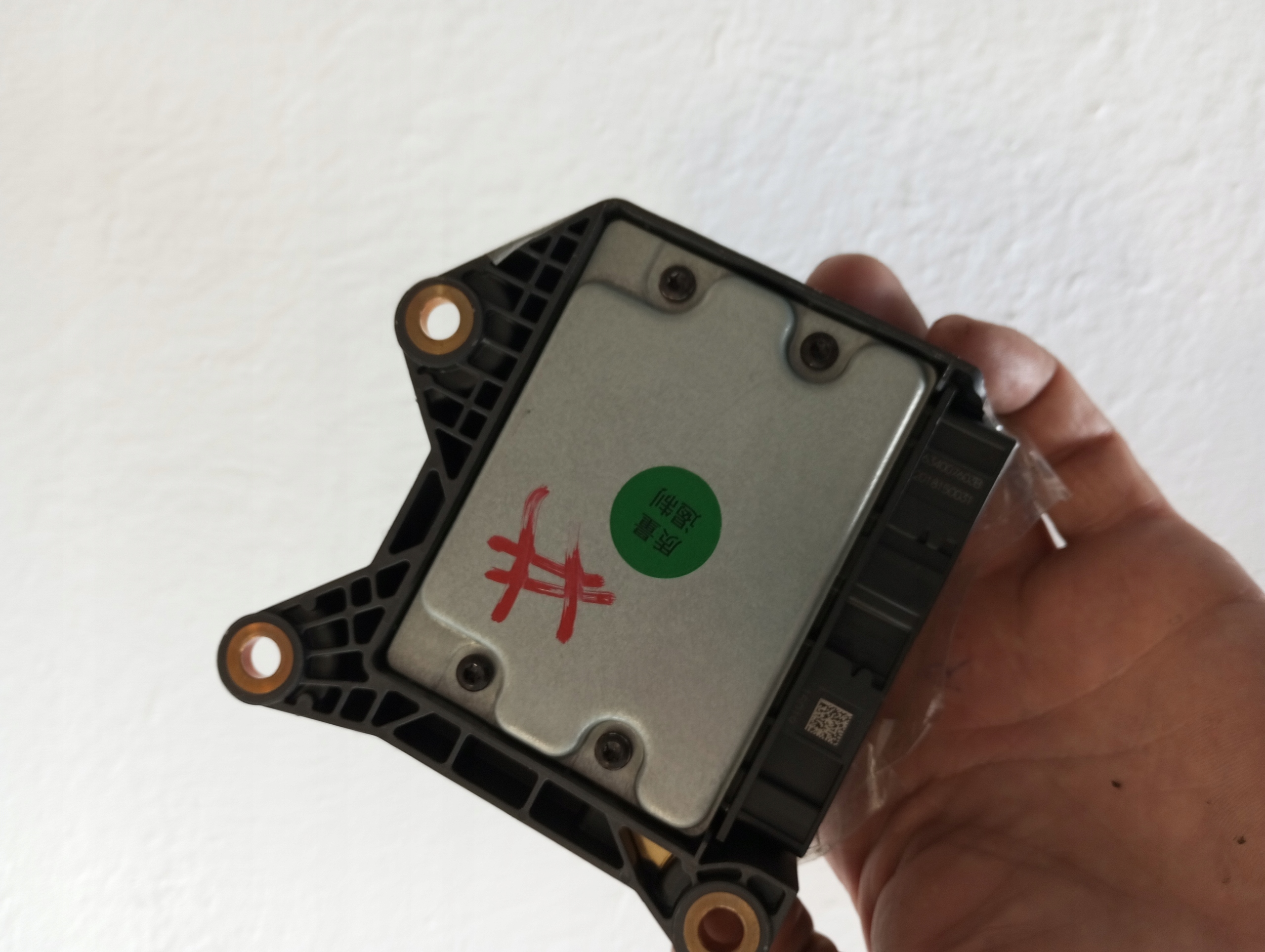 Module sensor Airbag OPEL MOKKA B 9836801480