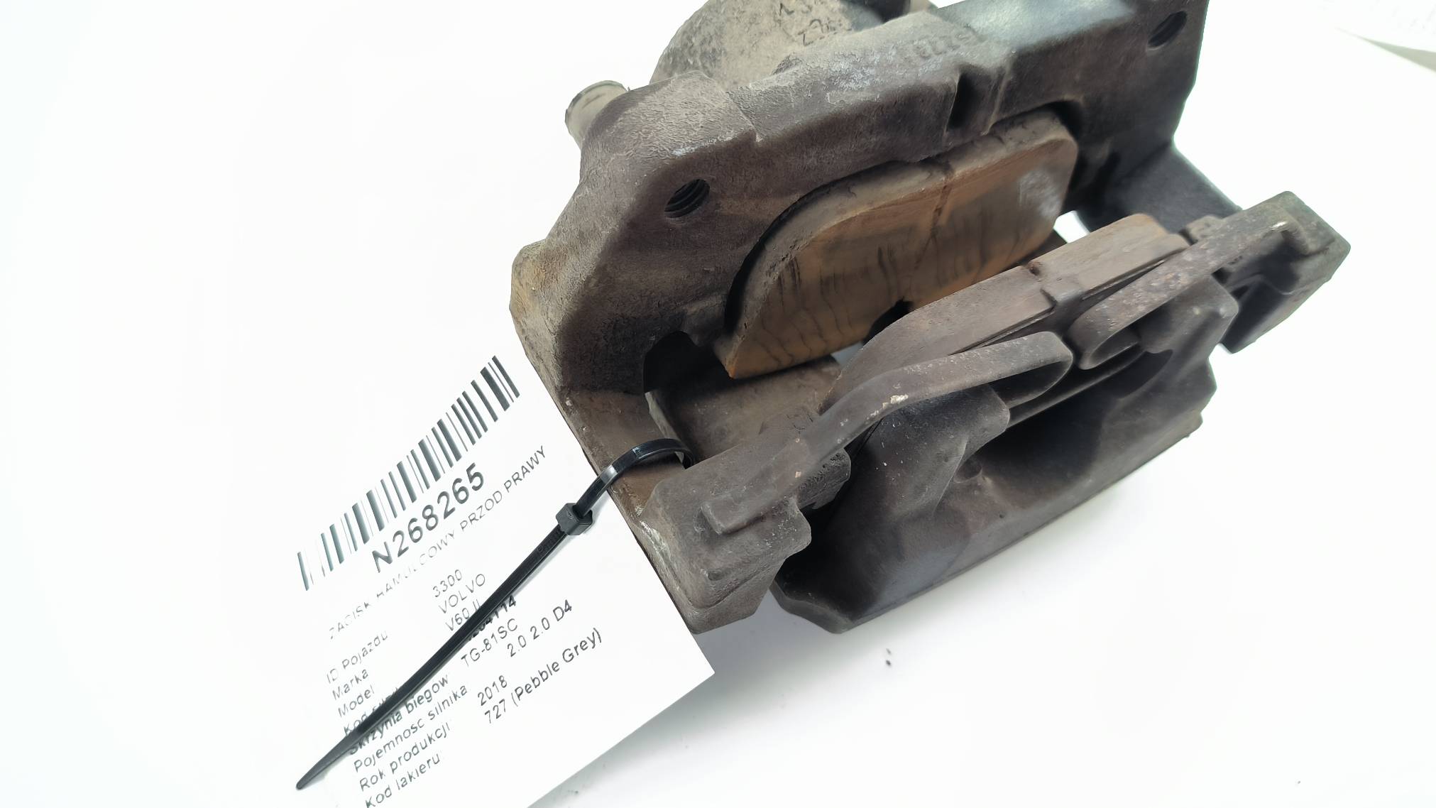 caliper brake front right 31381552 VOLVO V60 II