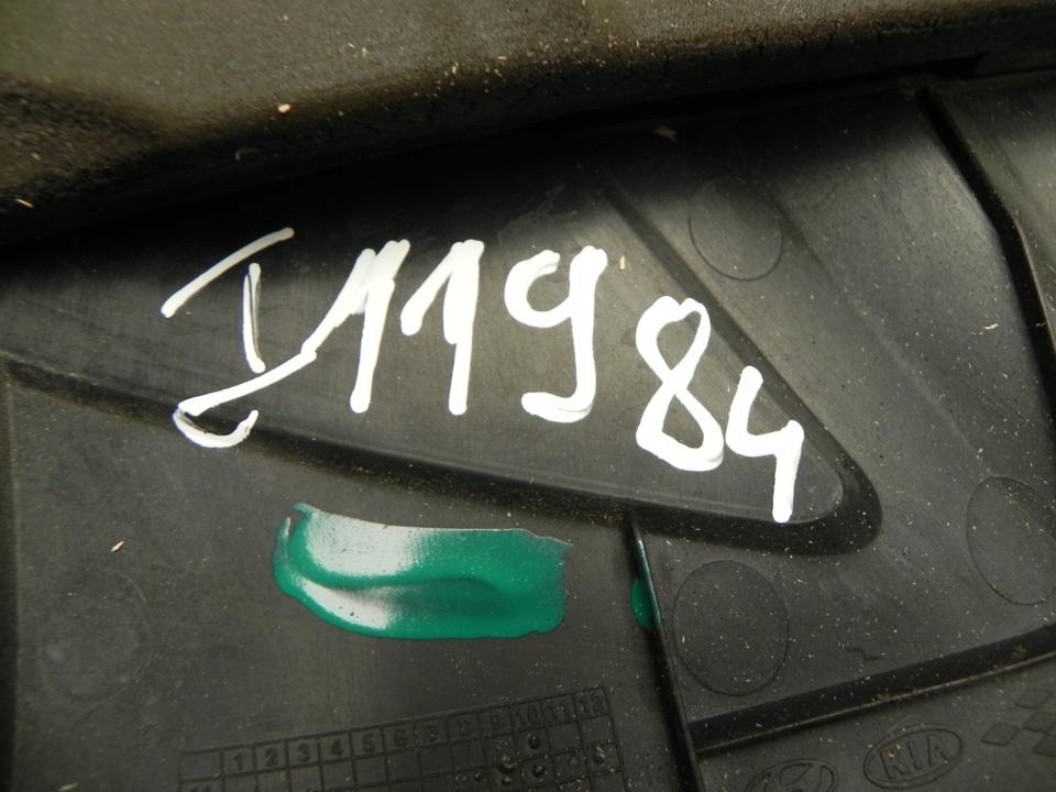 защита Двигателя kia OPTIMA 2015 292402G710