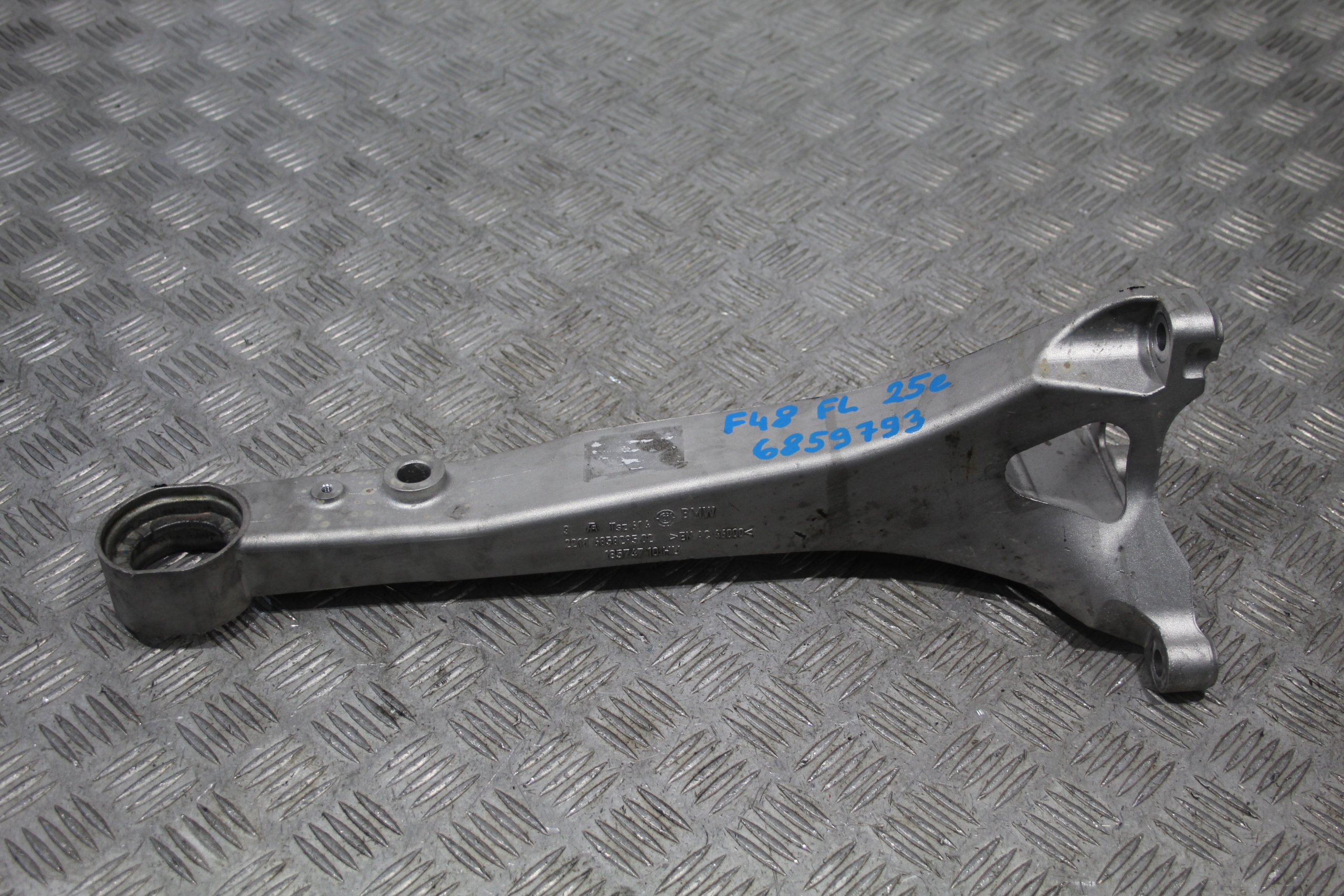 SUPPORT SUPPORT PLAQUE BMW X1 F48 LIFT XE 25E 6859793