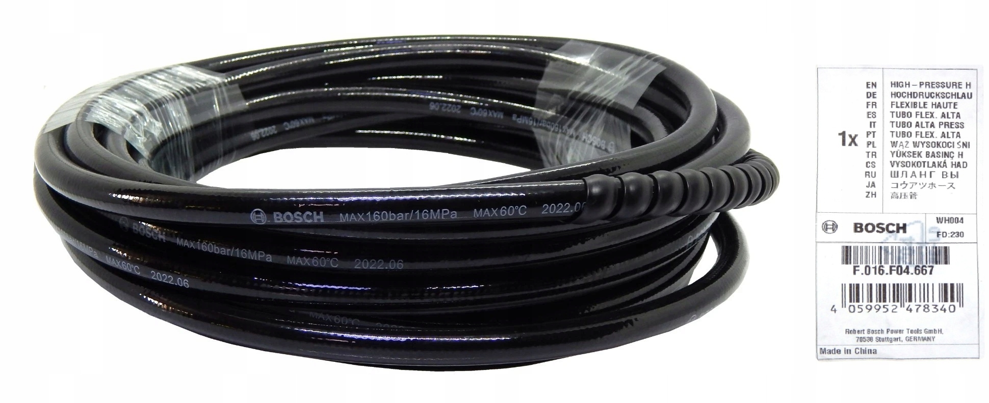 Bosch wąż do myjki AdvancedAquatak 140 Aqt 45-14 X F016F04667 8 metrów