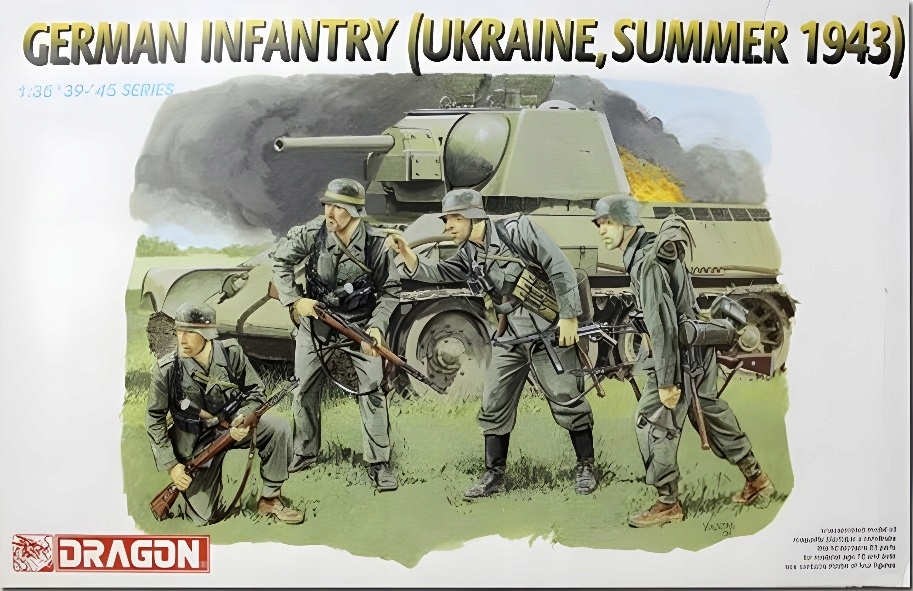 1:35 German Infantry Ukraine Summer 1943