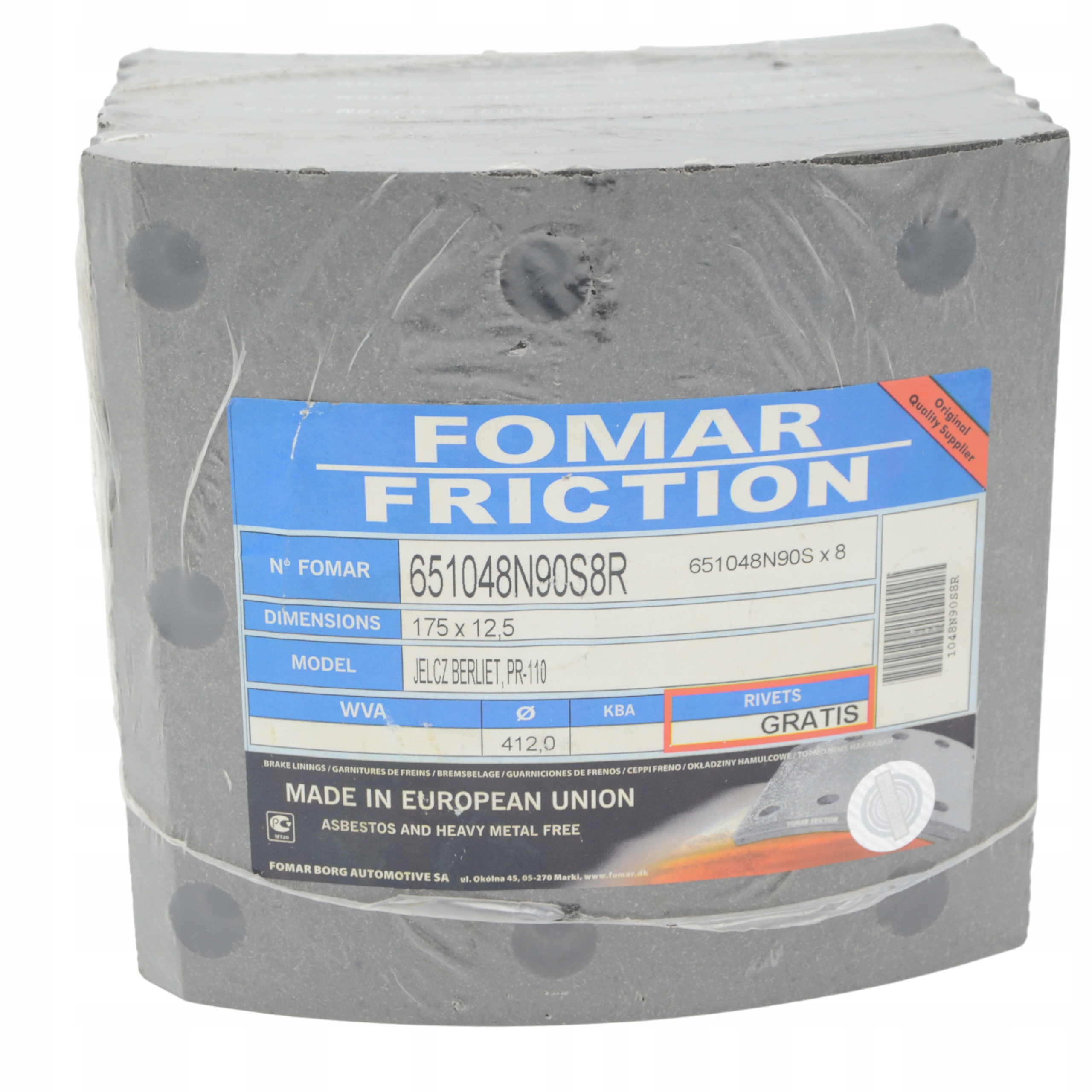 651048N90S8R - Комплект накладок тормозных колодок JELCZ 175x12, 5