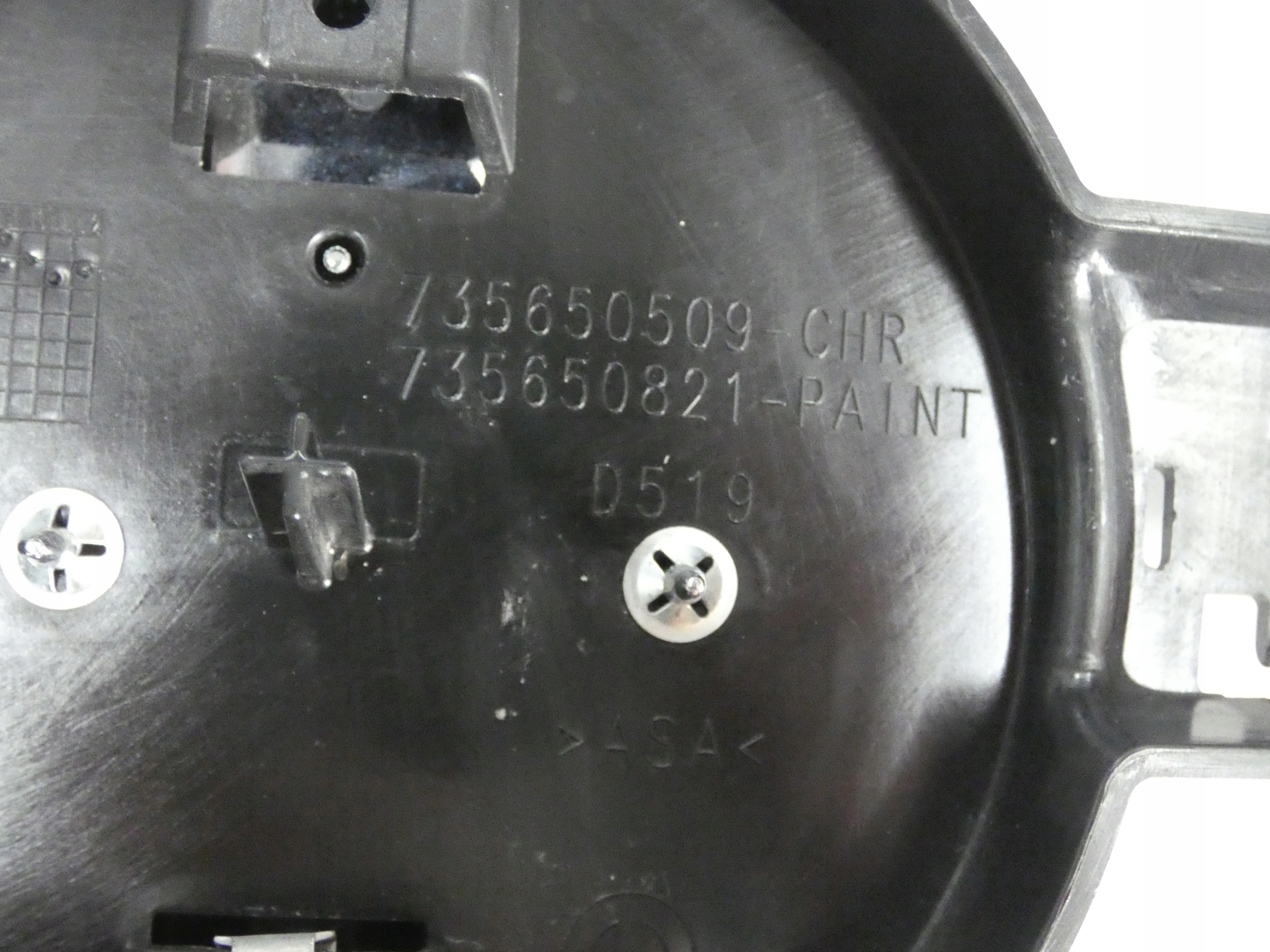 Fiat OE 735650509