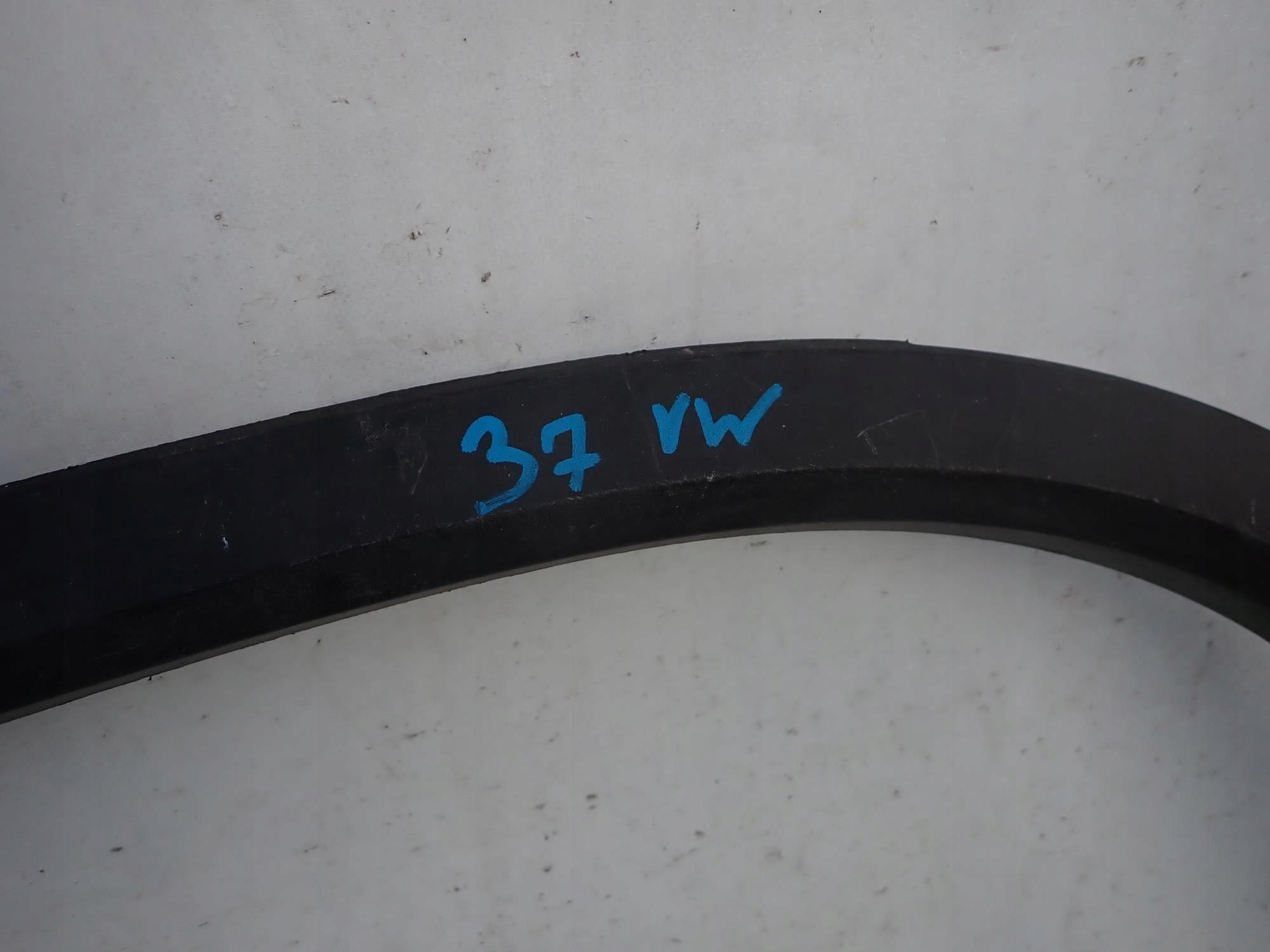 SKODA KODIAQ 16-> moulding cap right rear part