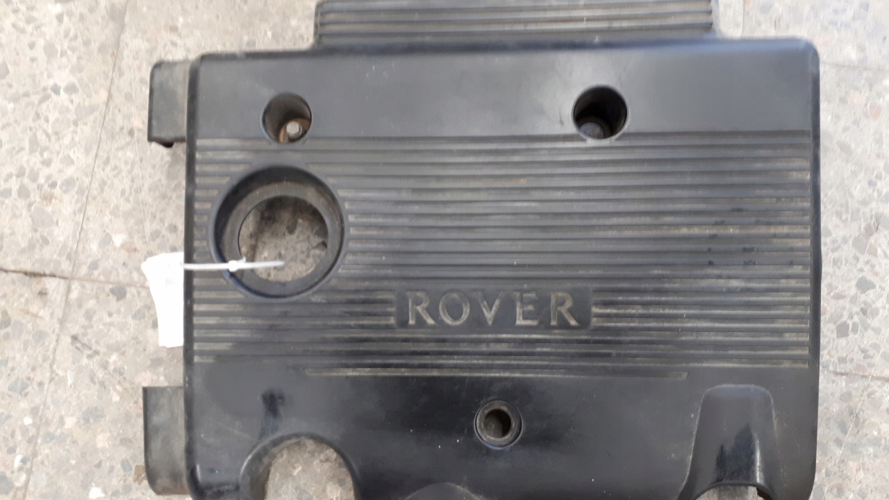 защита Двигателя ROVER 400 2.0 TD
