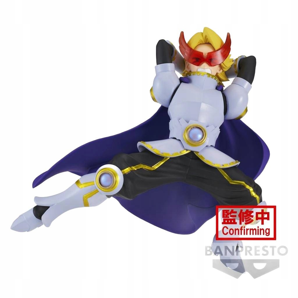 My Hero Academia Yuga Aoyama figurka The Amazing Heroes-Plus 14 cm