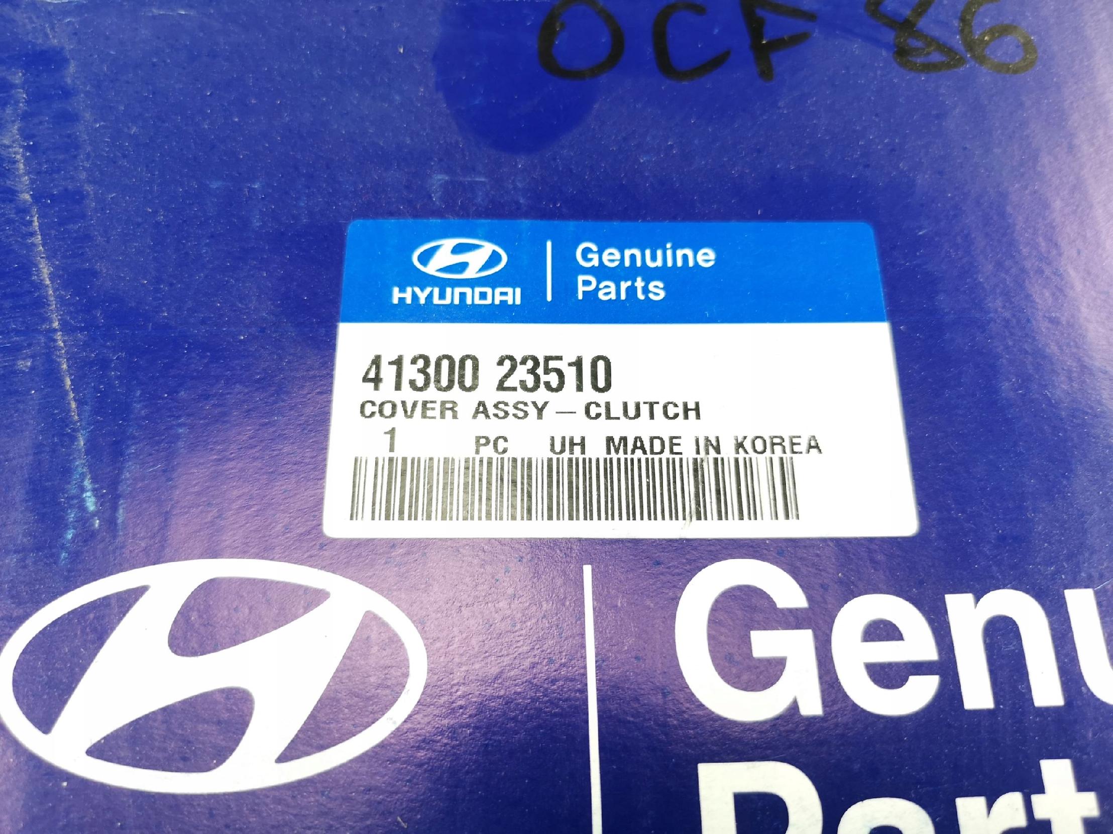 DOCISK SPRZĘGŁA HYUNDAI ACCENT III GETZ 1.5 CRDi Typ samochodu Samochody osobowe