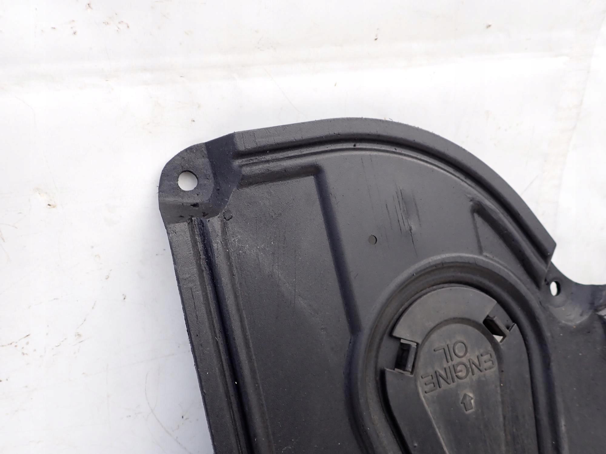 HYUNDAI I40 11-19 cover cover below engine