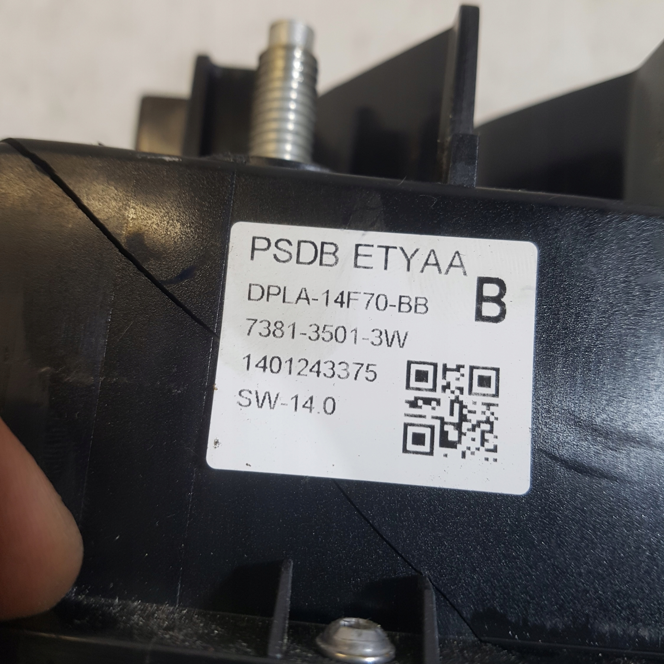 SYSTEM START-STOP LAND ROVER RANGE ROVER SPORT DPLA-14F70-BB