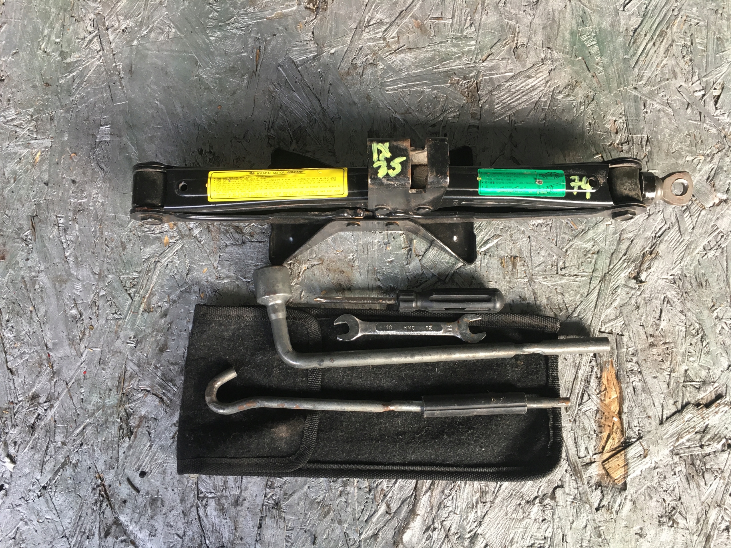 KIA SPORTAGE III HYUNDAI IX35 10-15 LEWAREK PODNOŚNIK ZESTAW NAPRAWCZY