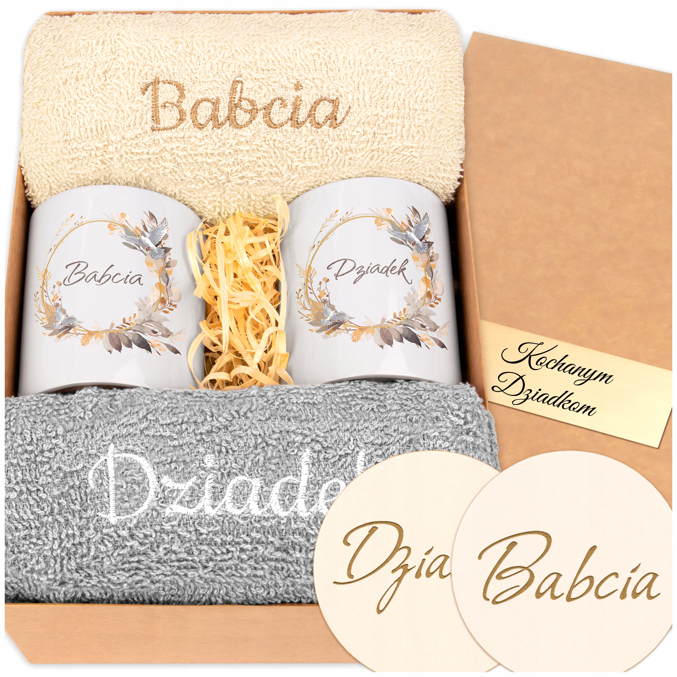 02f9e6b14d519668a725a3cfe762