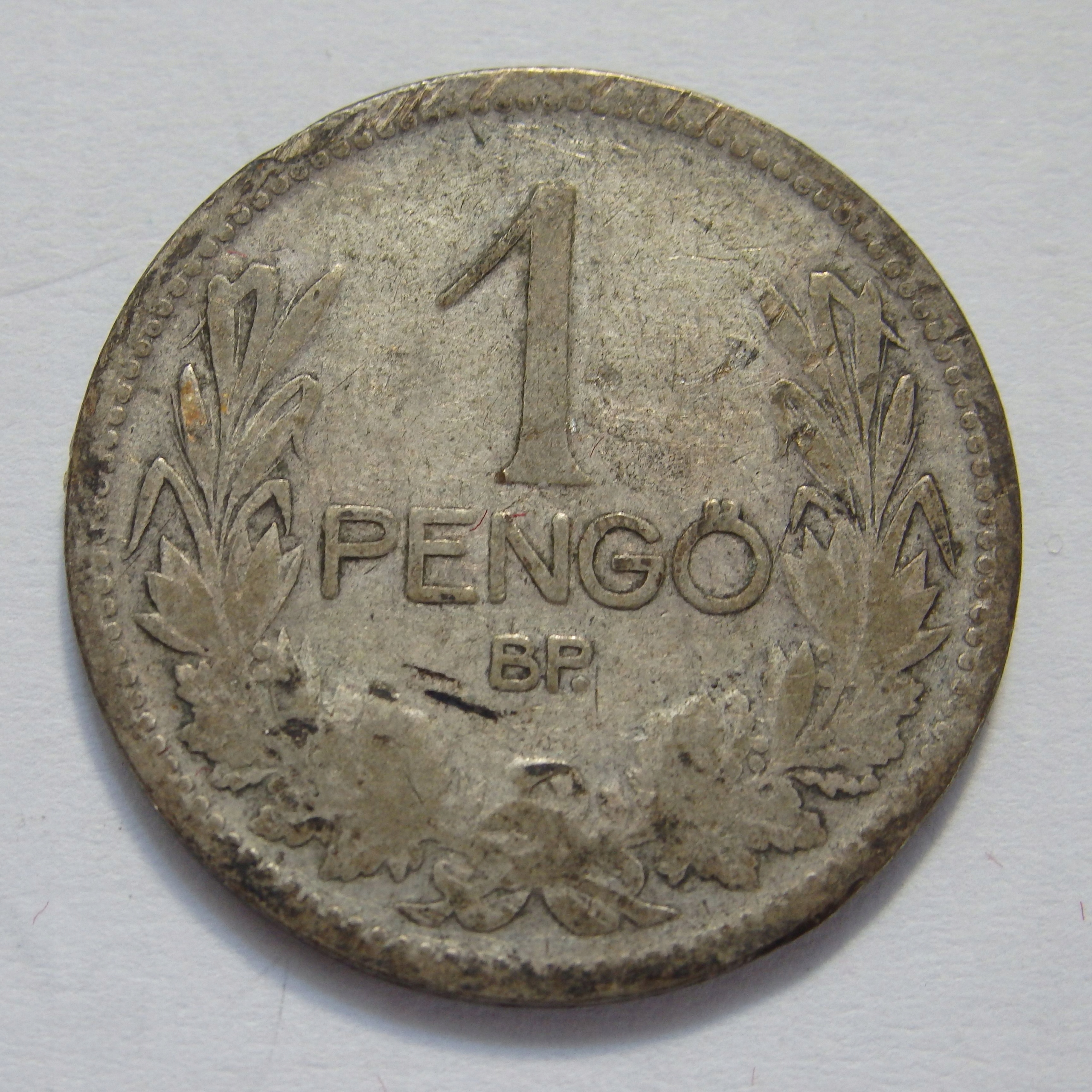 1 Pengo, Węgry, 1926r. M2737