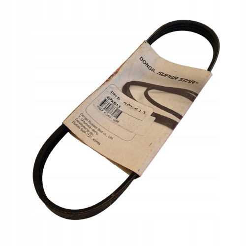 Cogefa France - nowe Części samochodowe, zamienne - Allegro.pl