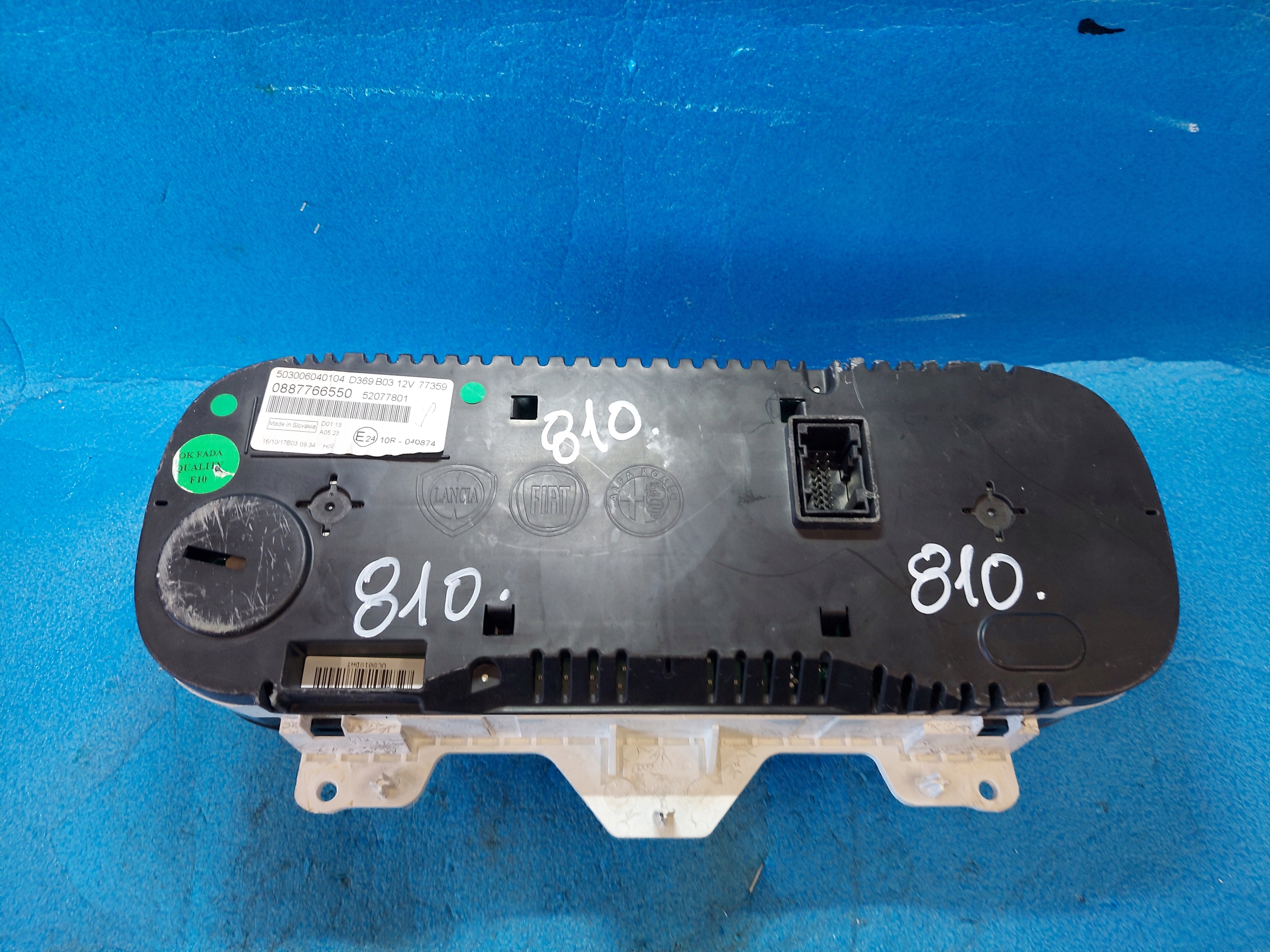 dials clock PANDA III 1.2 B 0887766550