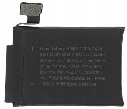 

Bateria do Apple Watch Lte 42mm 3 Generacja A1850
