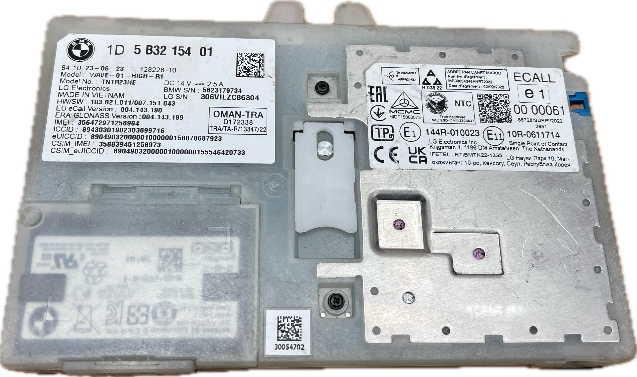 BMW X5 G05 LIFT module control unit TELEMATIC 5B32154