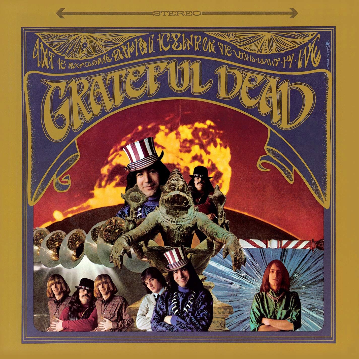 Grateful Dead The Grateful Dead (lp)