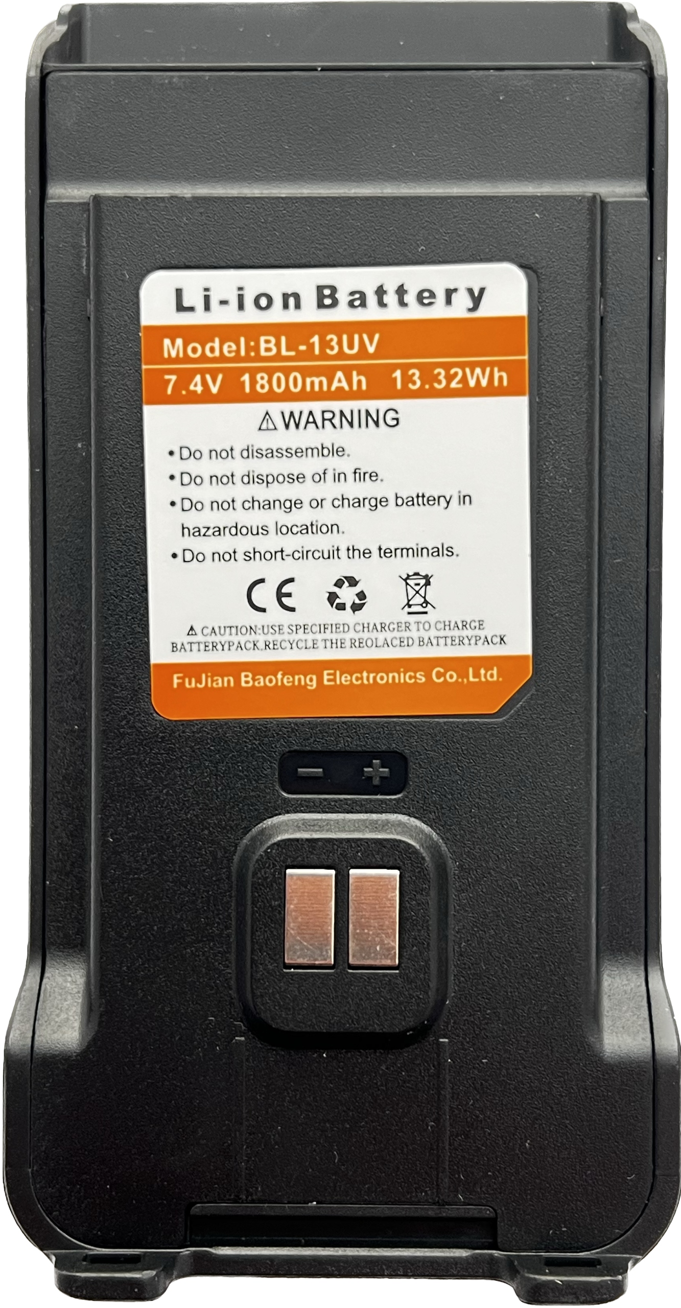 

Bateria akumulator Baofeng P15UV 1800mAh