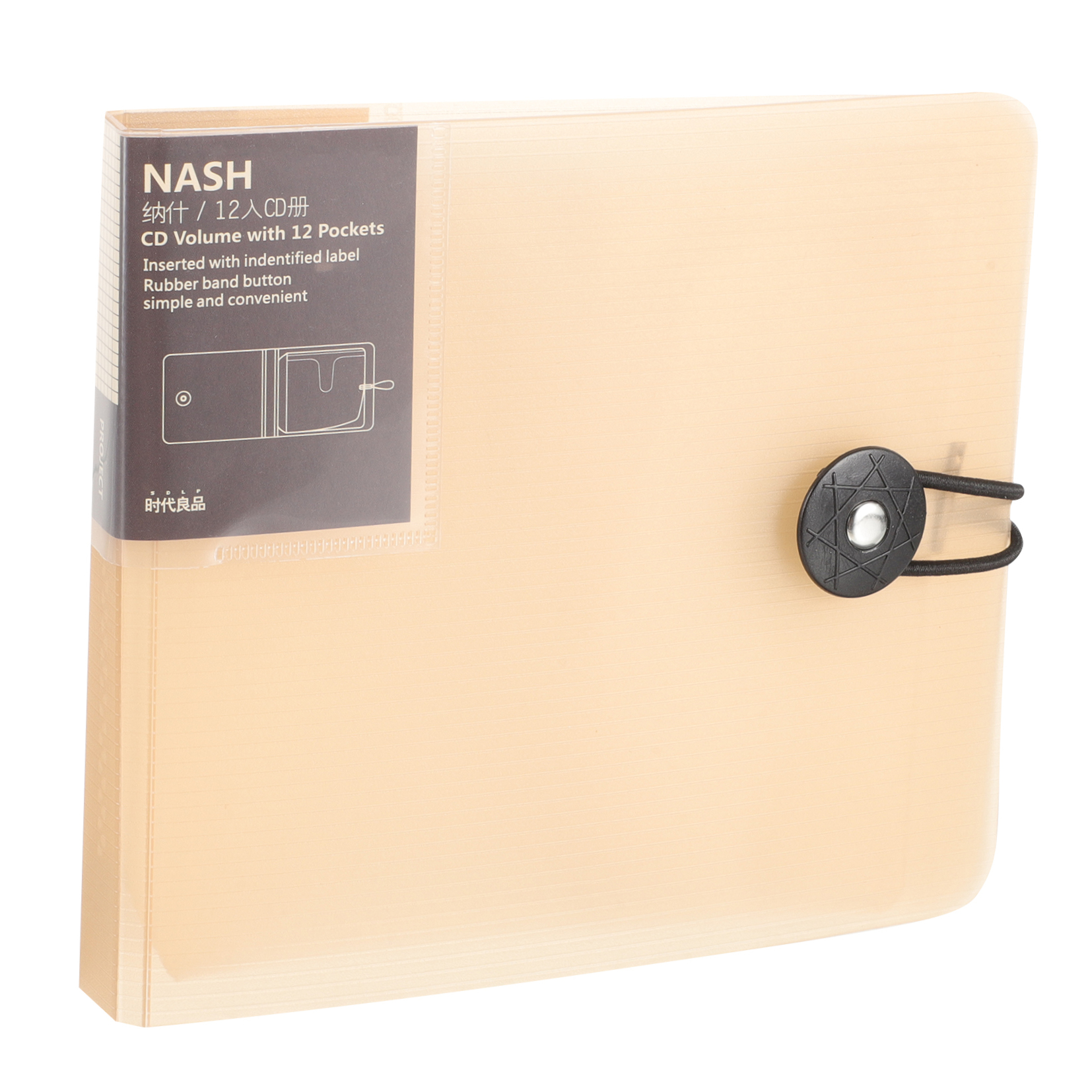 PRZYCISK TORBY DO PRZECHOWYWANIA DVD