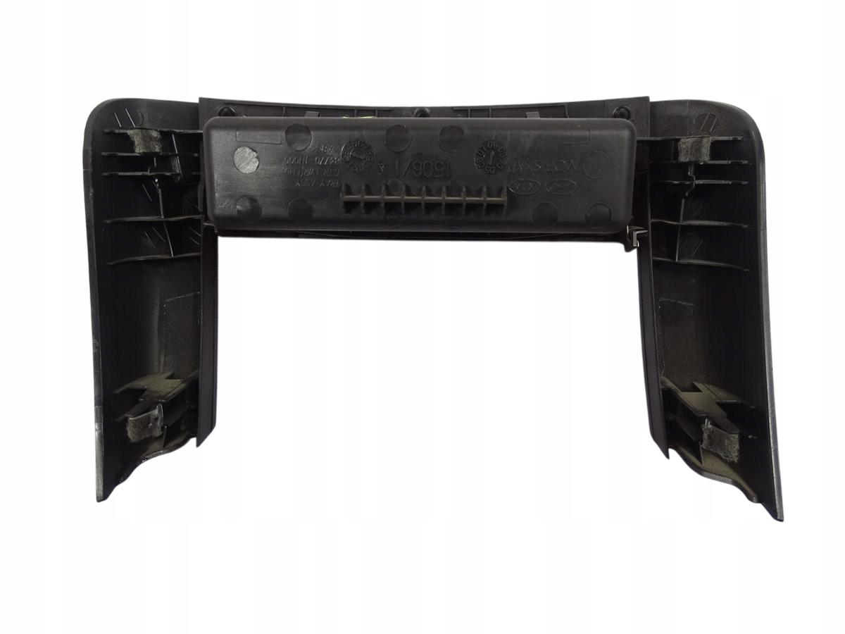 бардачок с консоли kia CEED I 3D 5D 2006-2012 европа - 84770-1H000