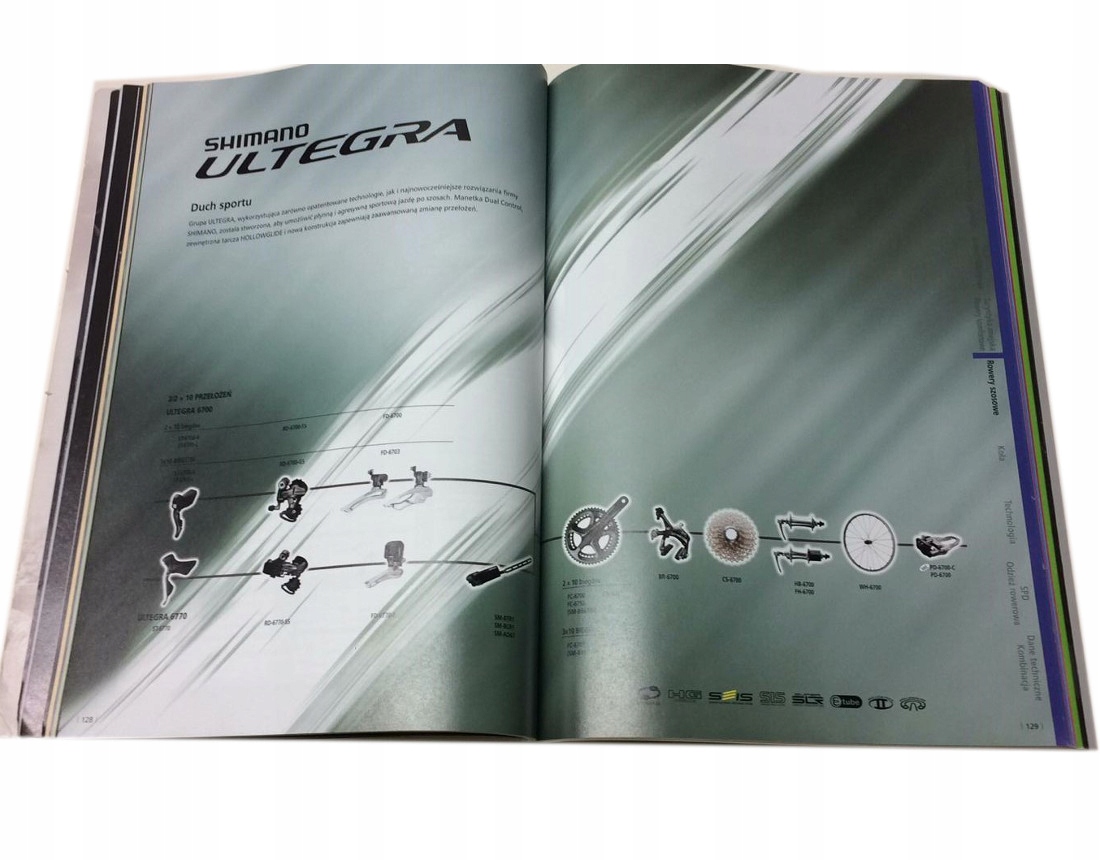 Shimano komponenty rowerowe katalog 2012 Rok wydania 2012