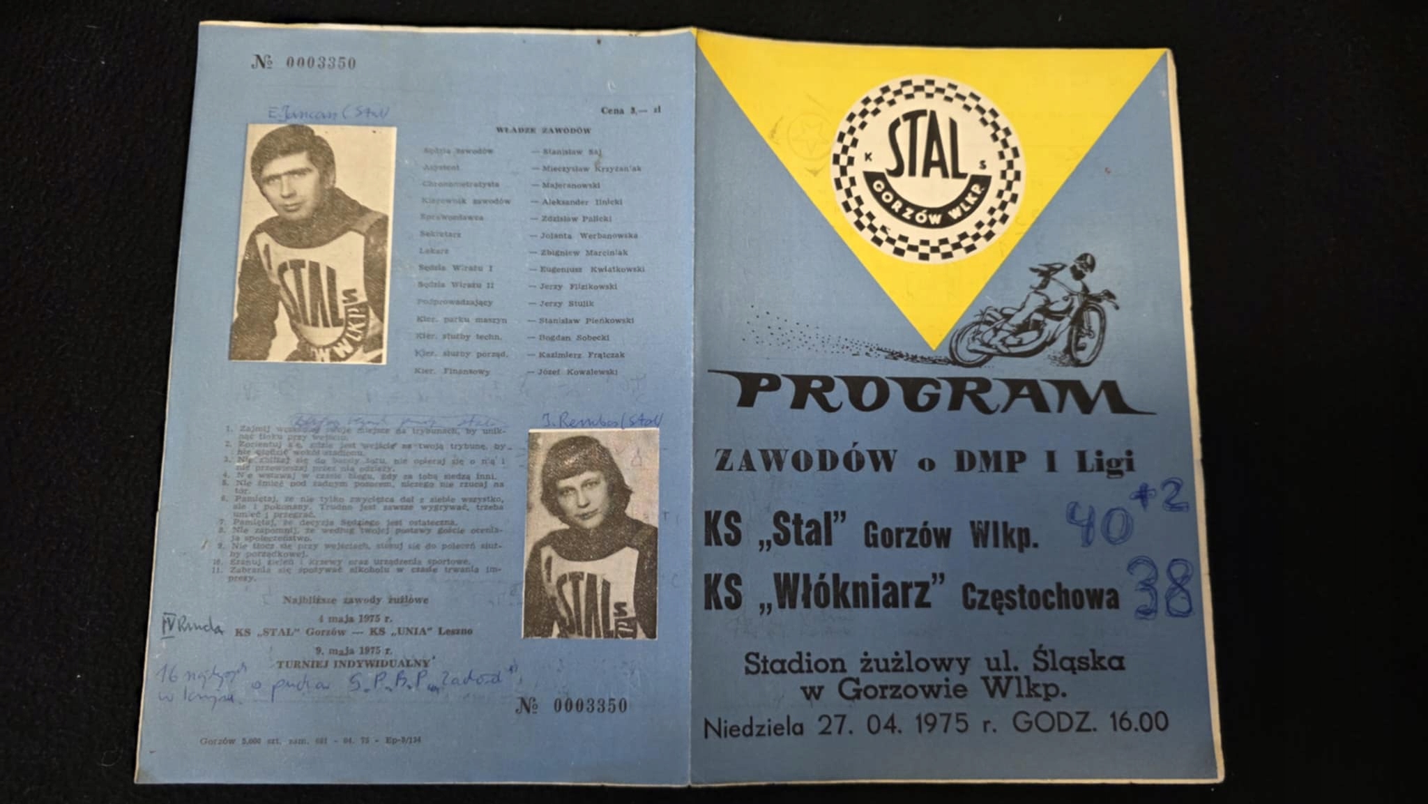 STAL GORZÓW WŁÓKNIARZ CZĘSTOCHOWA 1975