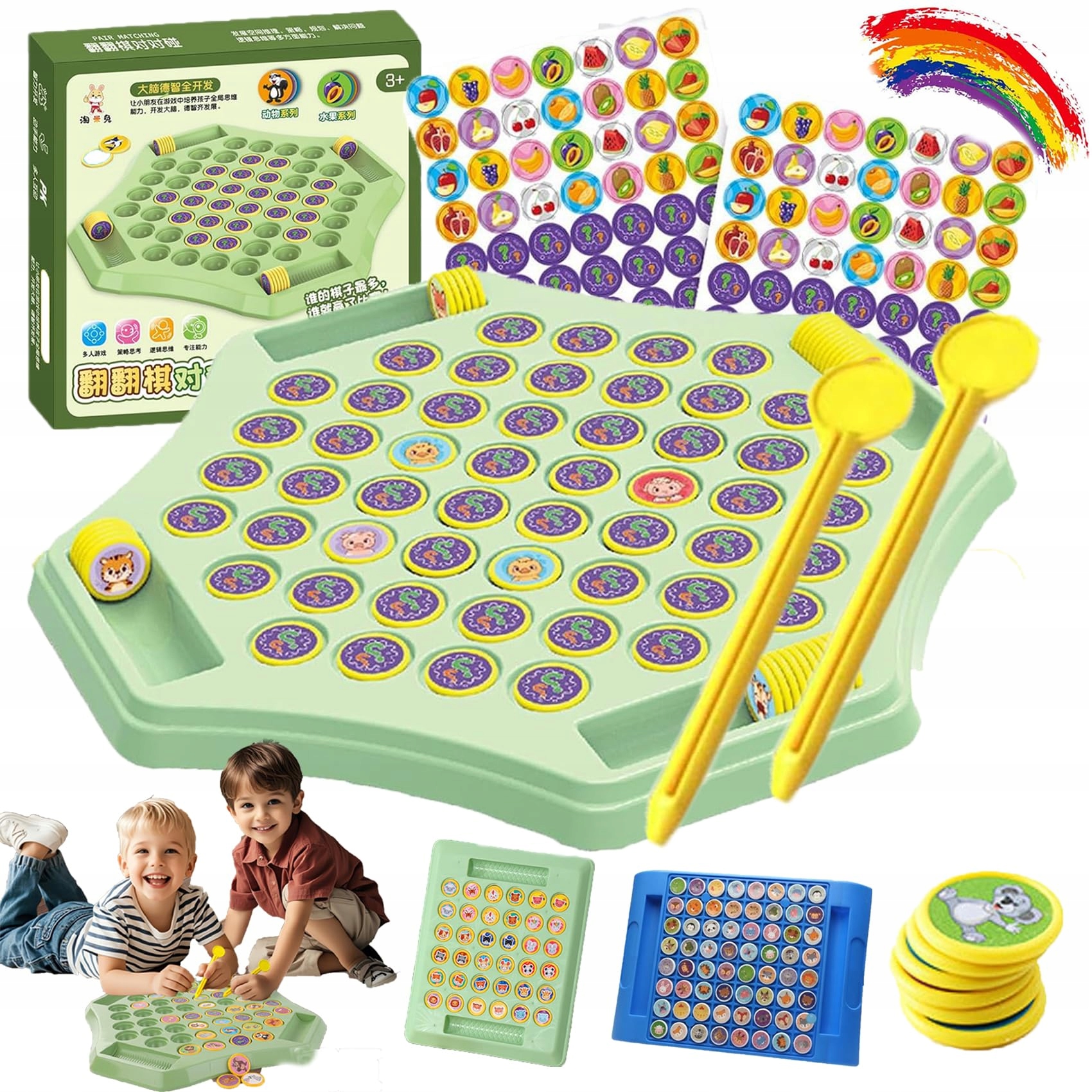 GRA EDUKACYJNA FLIPPING CHESS PAMIĘCIOWA MEMORY RODZINNA Z TRANSPORTEM