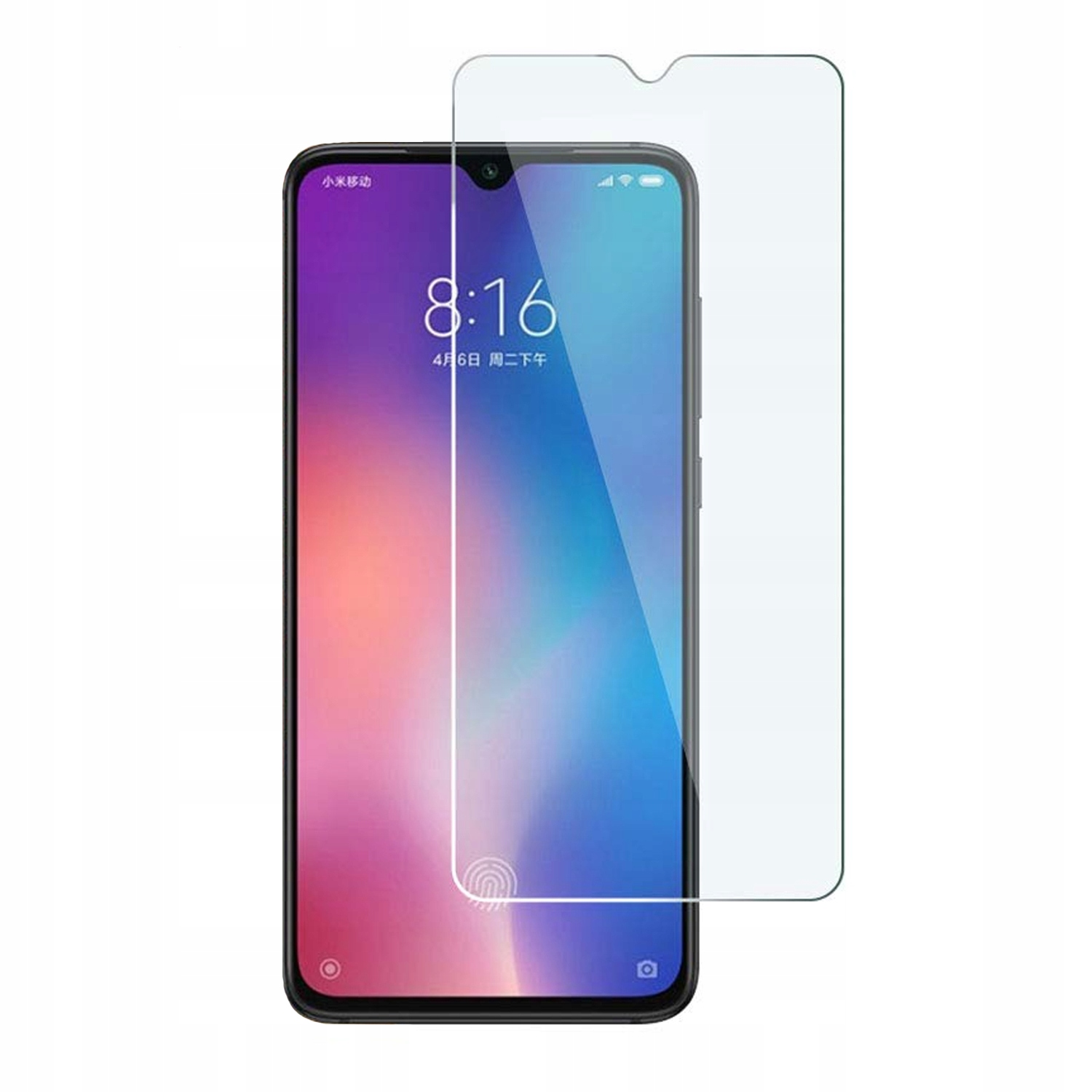 

Szkło ochronne 9H Direct do Xiaomi Mi9 Se Mi 9 Se