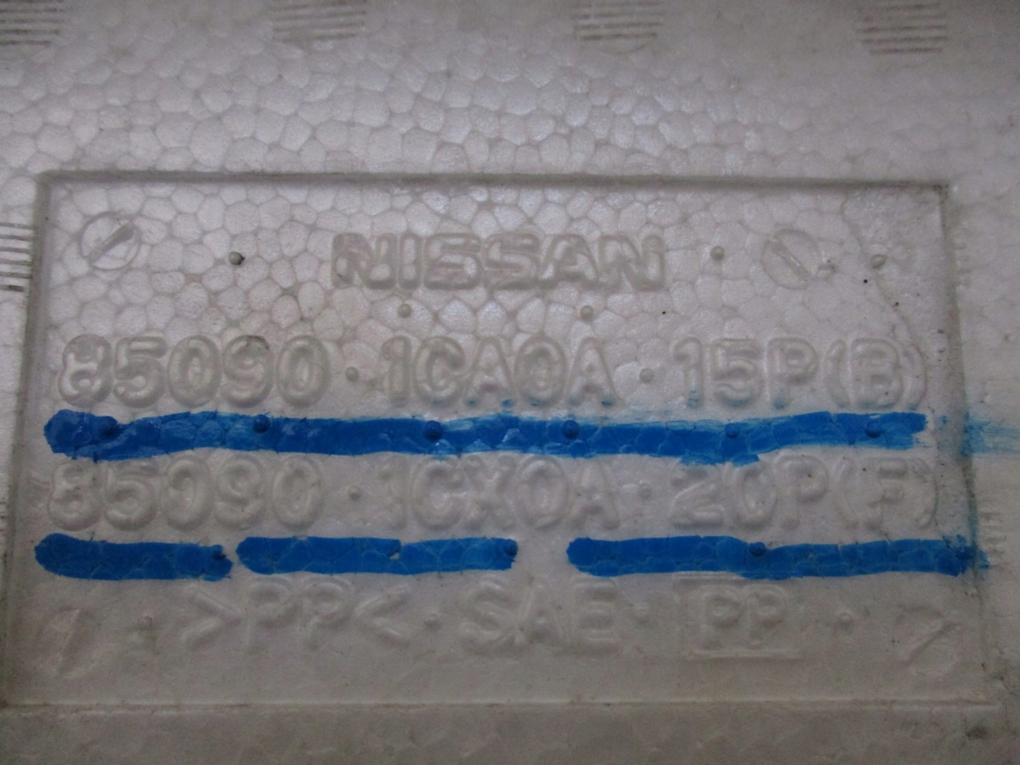 absorber heck INFINITI QX70 85090-1CA0A