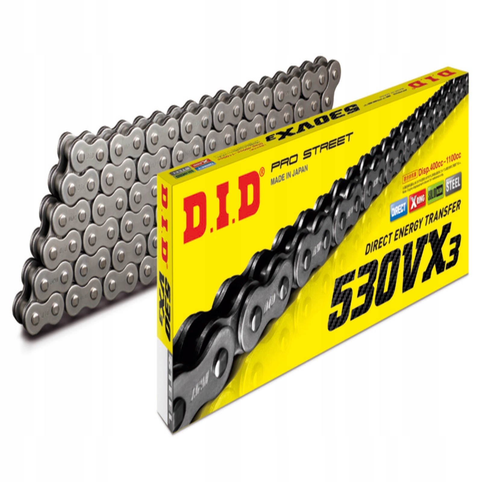 DID 530VX3 X-Ring Drive Chain 530 4525516394154