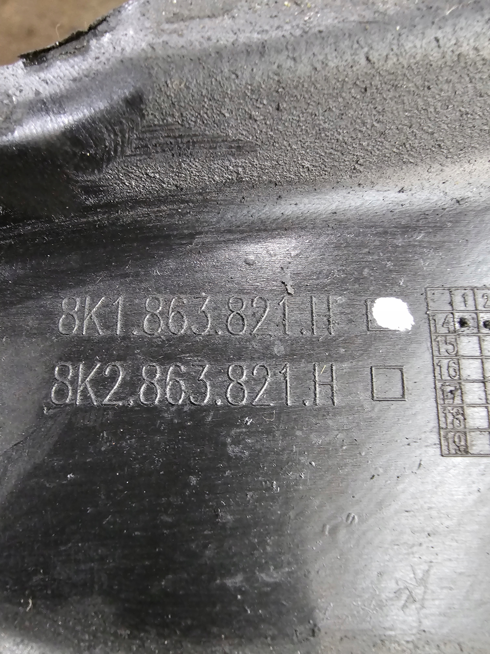cover cover below engine AUDI A4 B8 A5 8T 8K1863821H