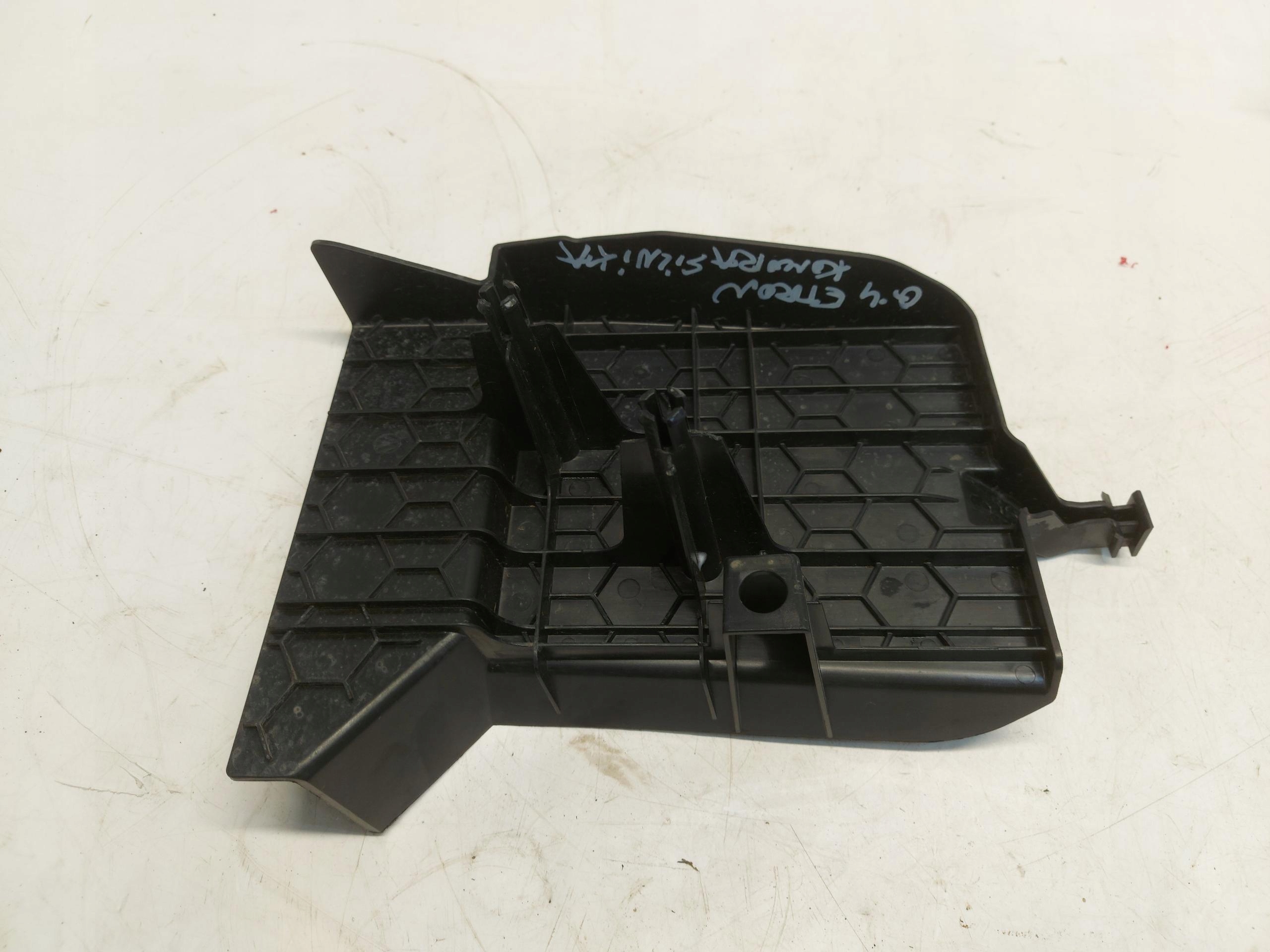 Audi Q4 40 E-TRON kryt przewodow komory MOTORU 1ec971394