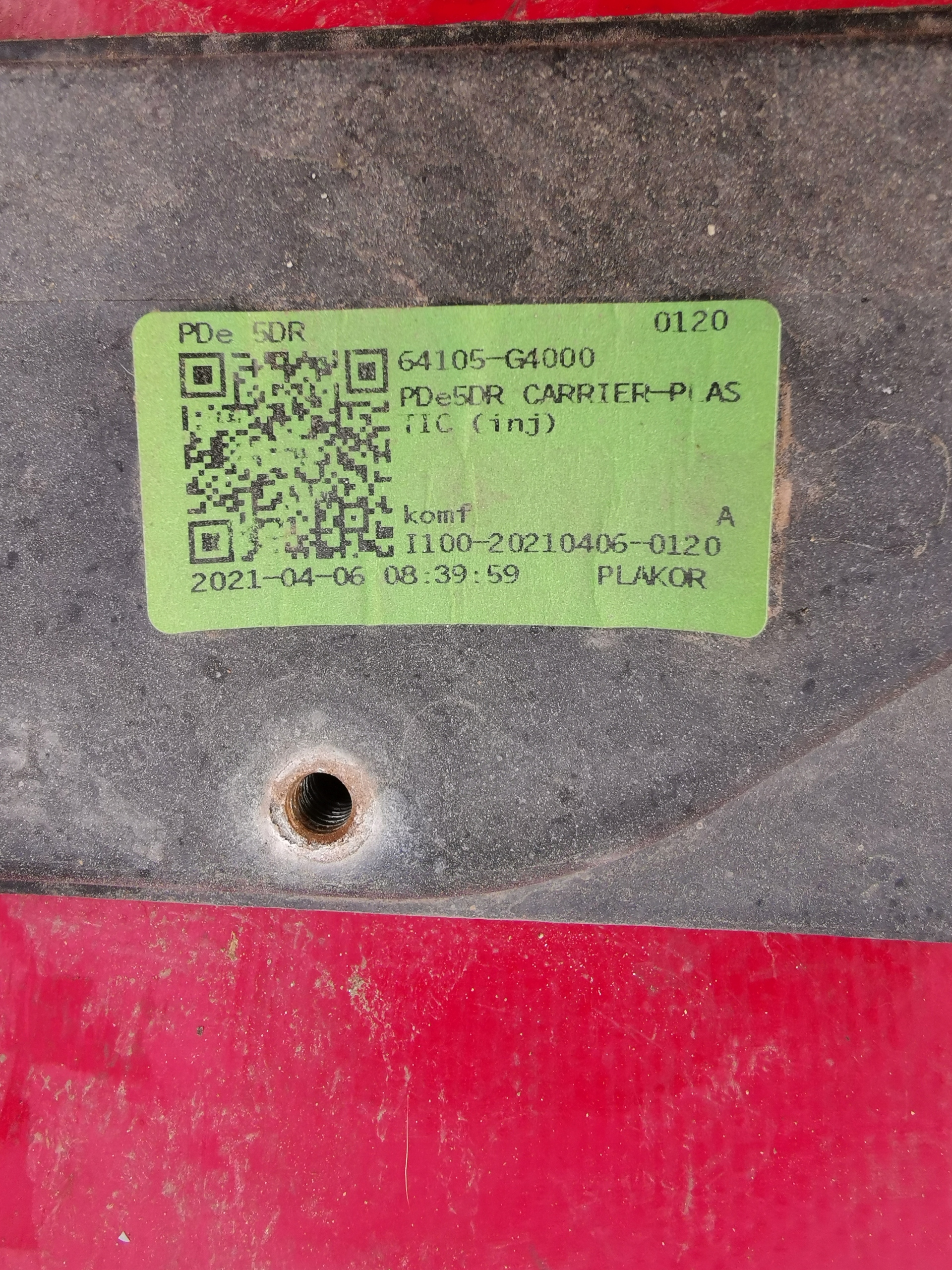 HYUNDAI I30 III 3 support panel for radiators 64101G4000