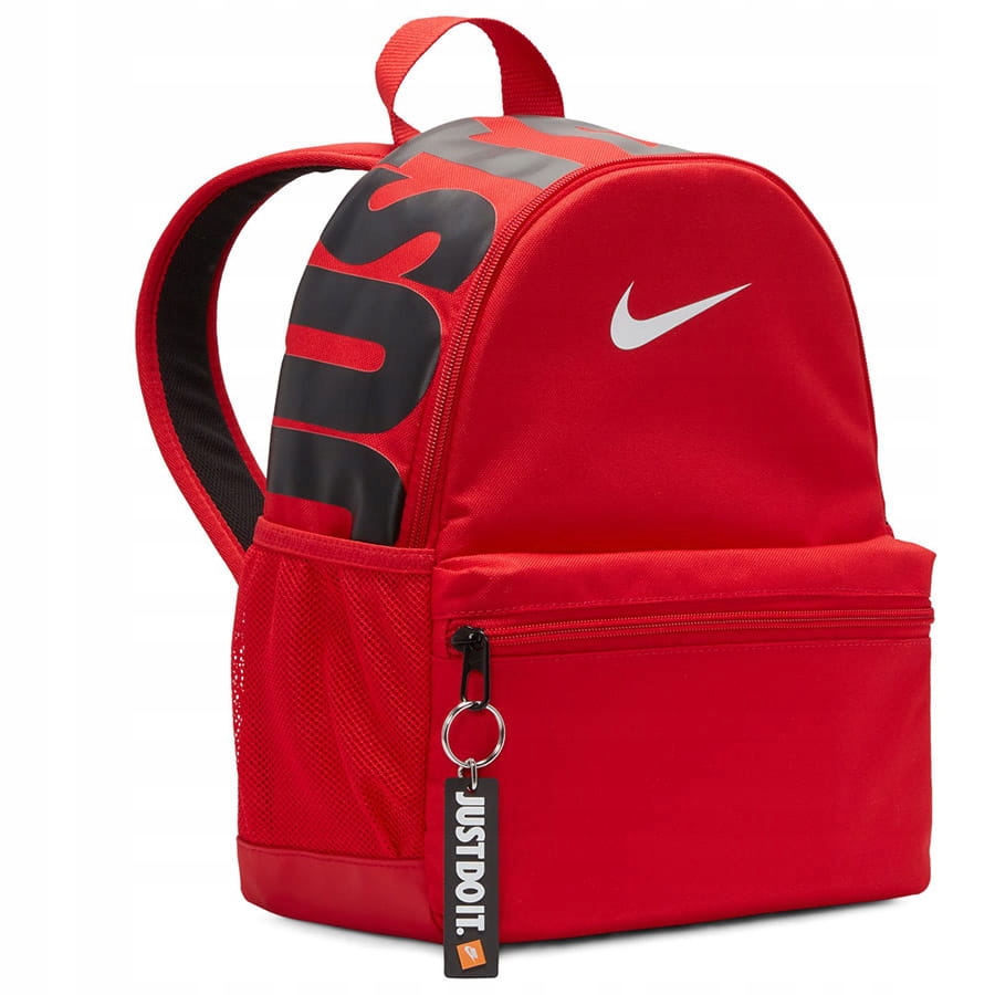 Nike Brasilia batoh do školy pro mateřské školy DR6091-657