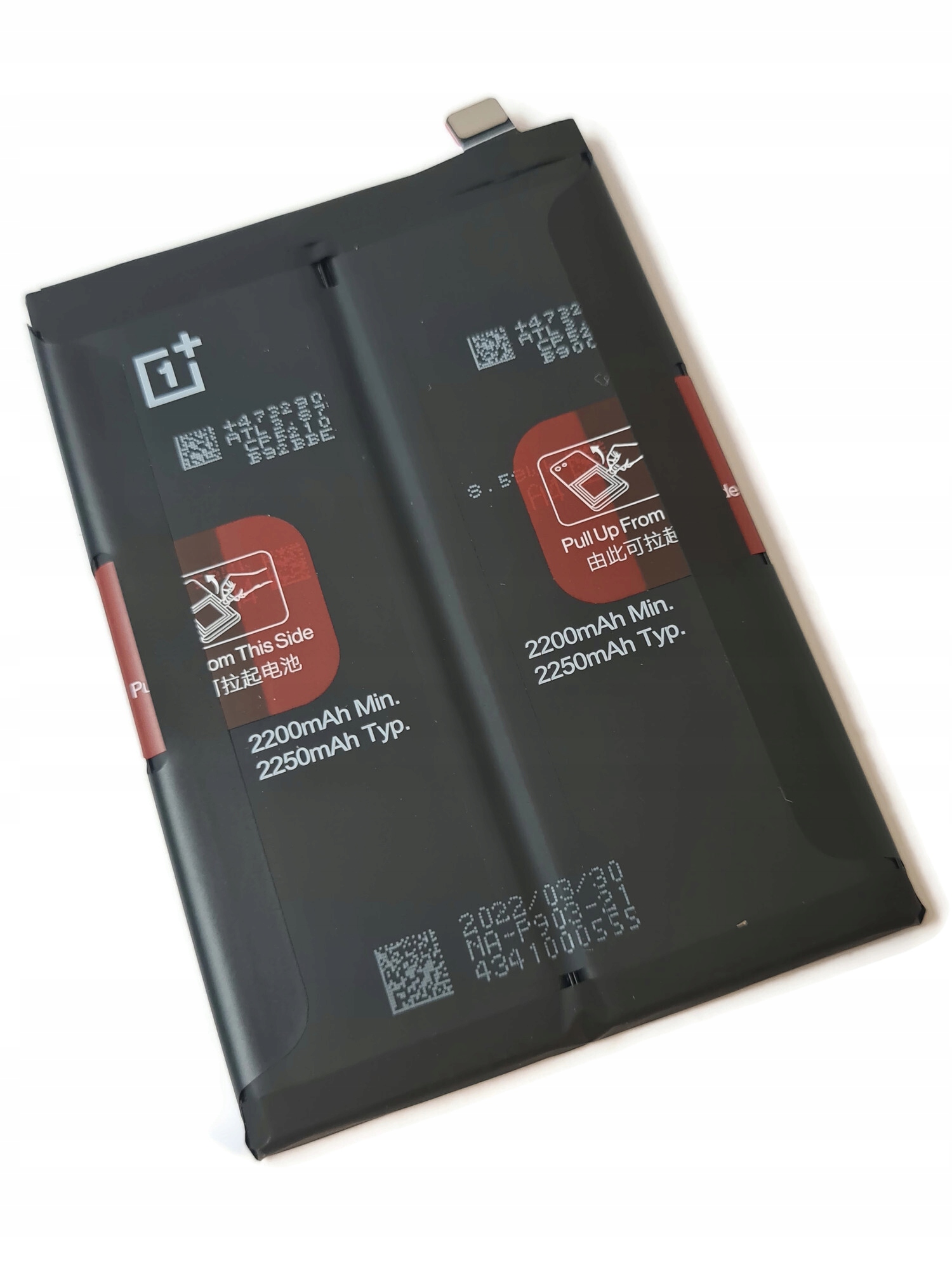 Org Nowa oryginalna bateria akumulator do OnePlus Nord Ce 2 5G (IV2201)