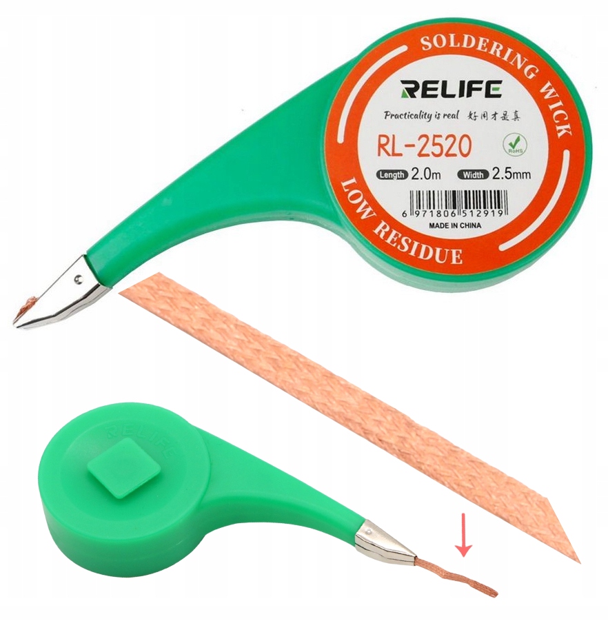 Оплетка оплетка для олова RELIFE 2,5 мм RL-2520