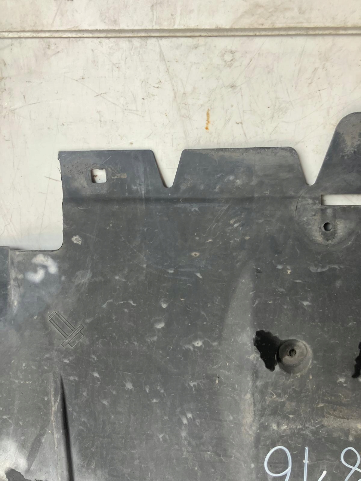 cover cover lower below engine PEUGEOT 508 9807474080