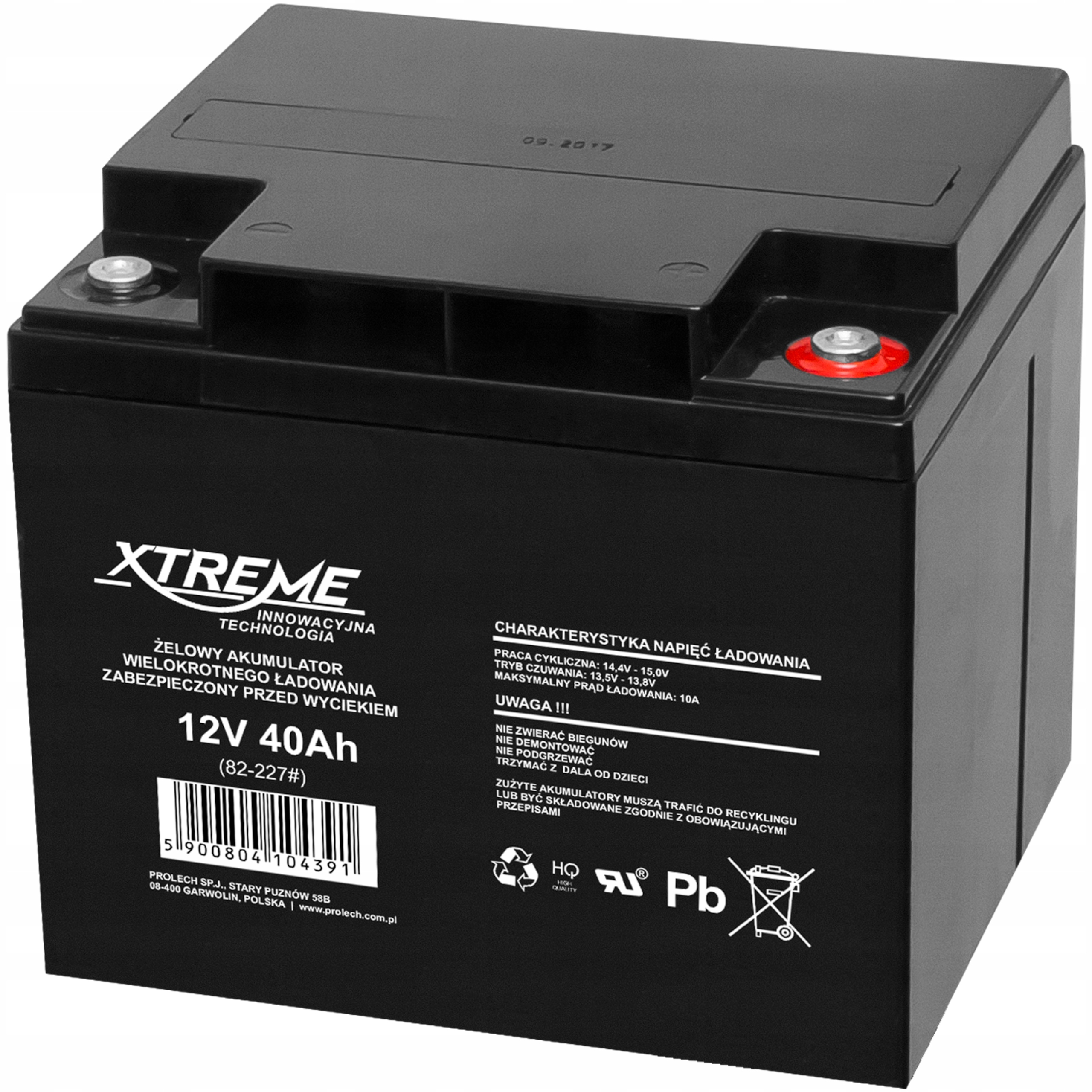 Аккумулятор vrla 12v. Аккумулятор AGM 12v 17ah. АКБ Xtreme VRLA 12v 40ah. Xtreme VRLA 12v 40ah (ot40-12). Xtreme VRLA 12v 33ah (ot33-12).