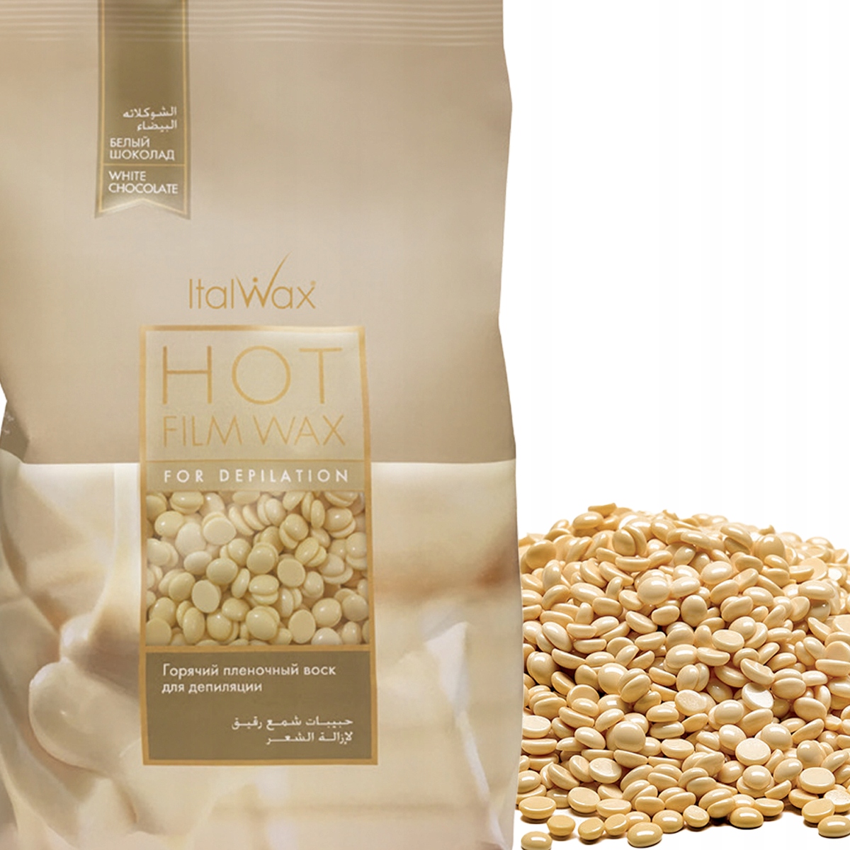 Italwax wosk do depilacji 1kg twardy dropsy w granulkach White Chocolate