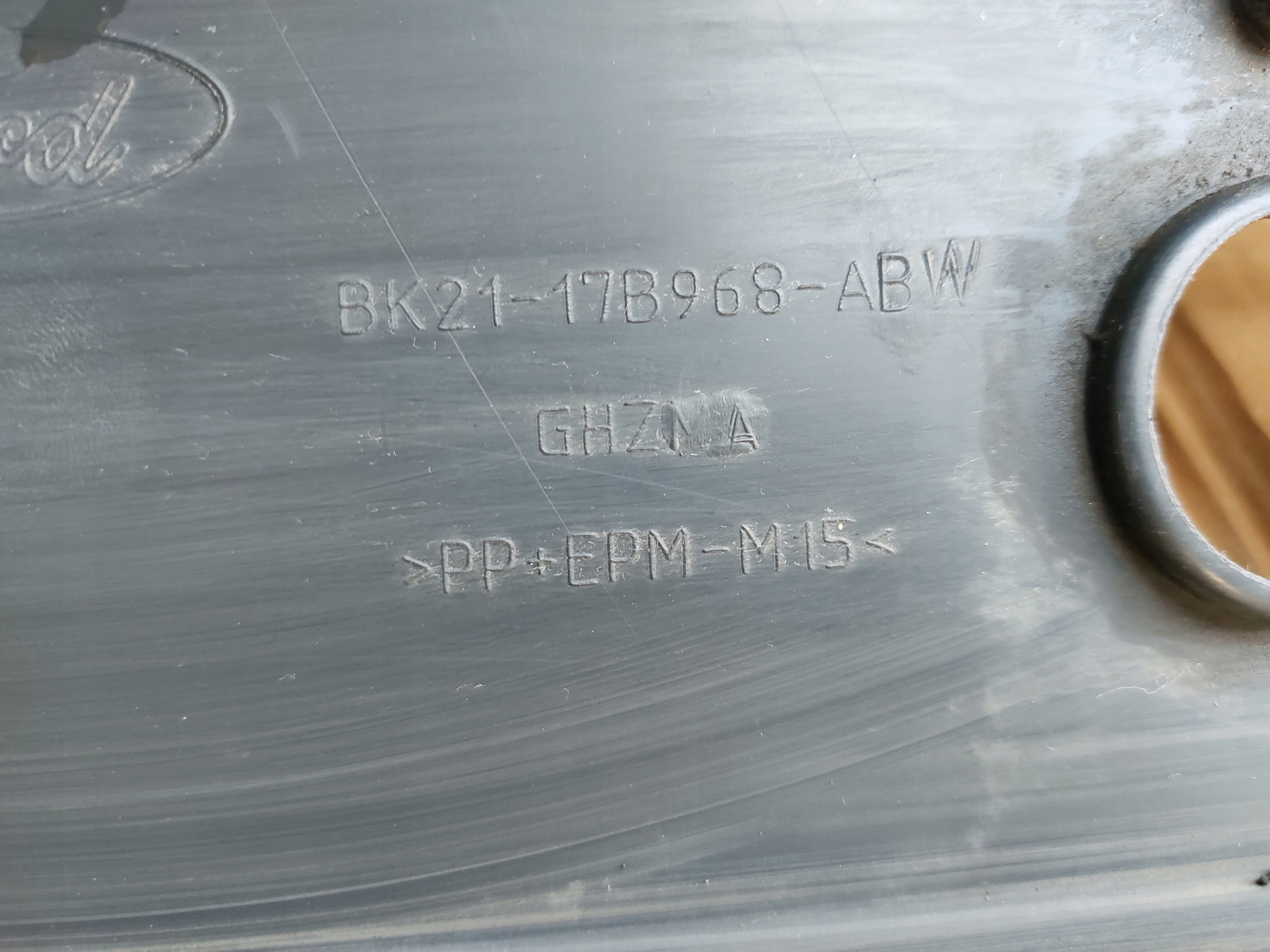 Ford Transit Custom grid of a bumper front BK21-17B968-ABW
