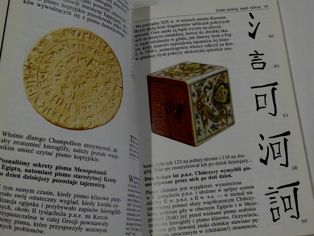 PISMO PAMIĘĆ LUDZKOŚCI GEORGES JEAN archeologia Język publikacji polski