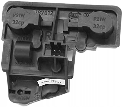 8K5945258B светильник лампы задний правый AUDI A4