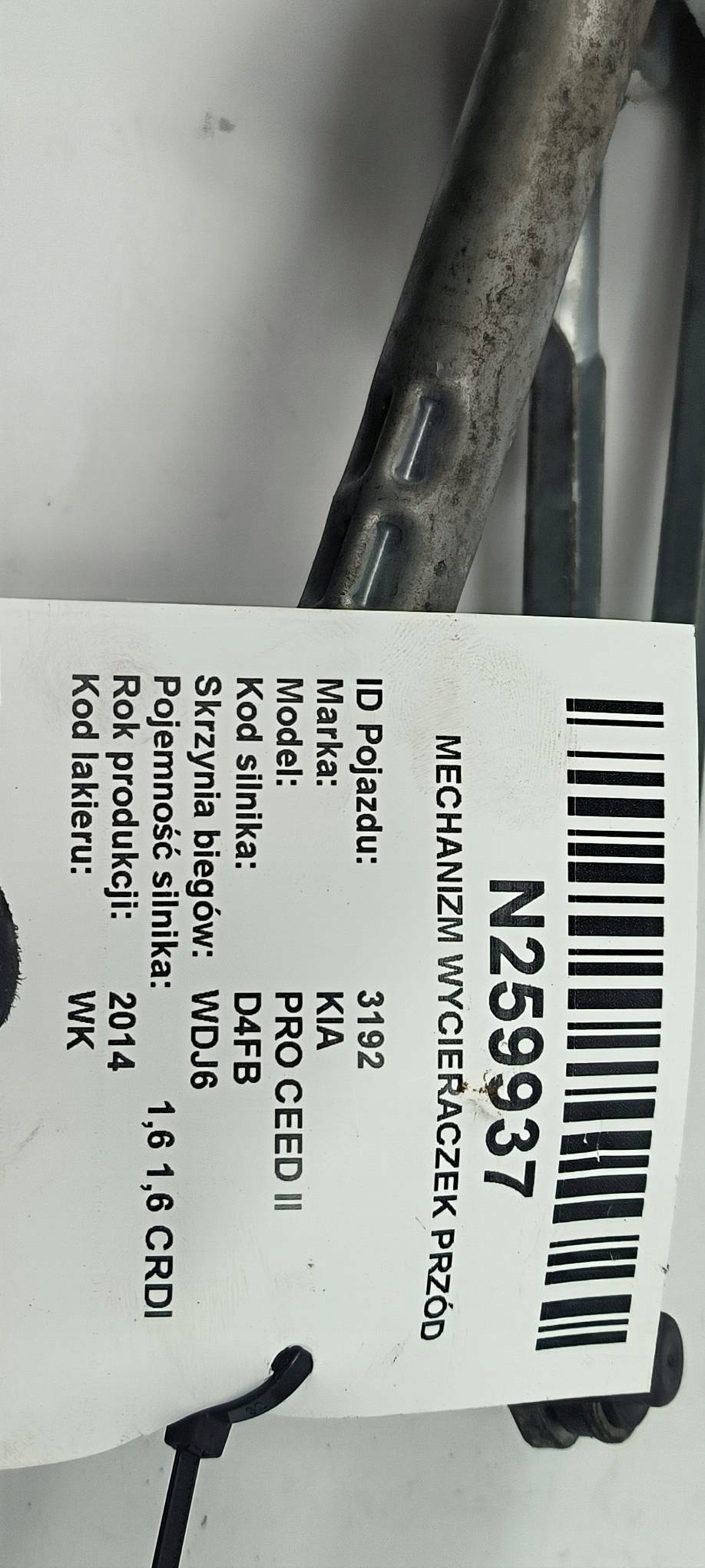 Wischergestänge vorne EU KIA PRO CEED II